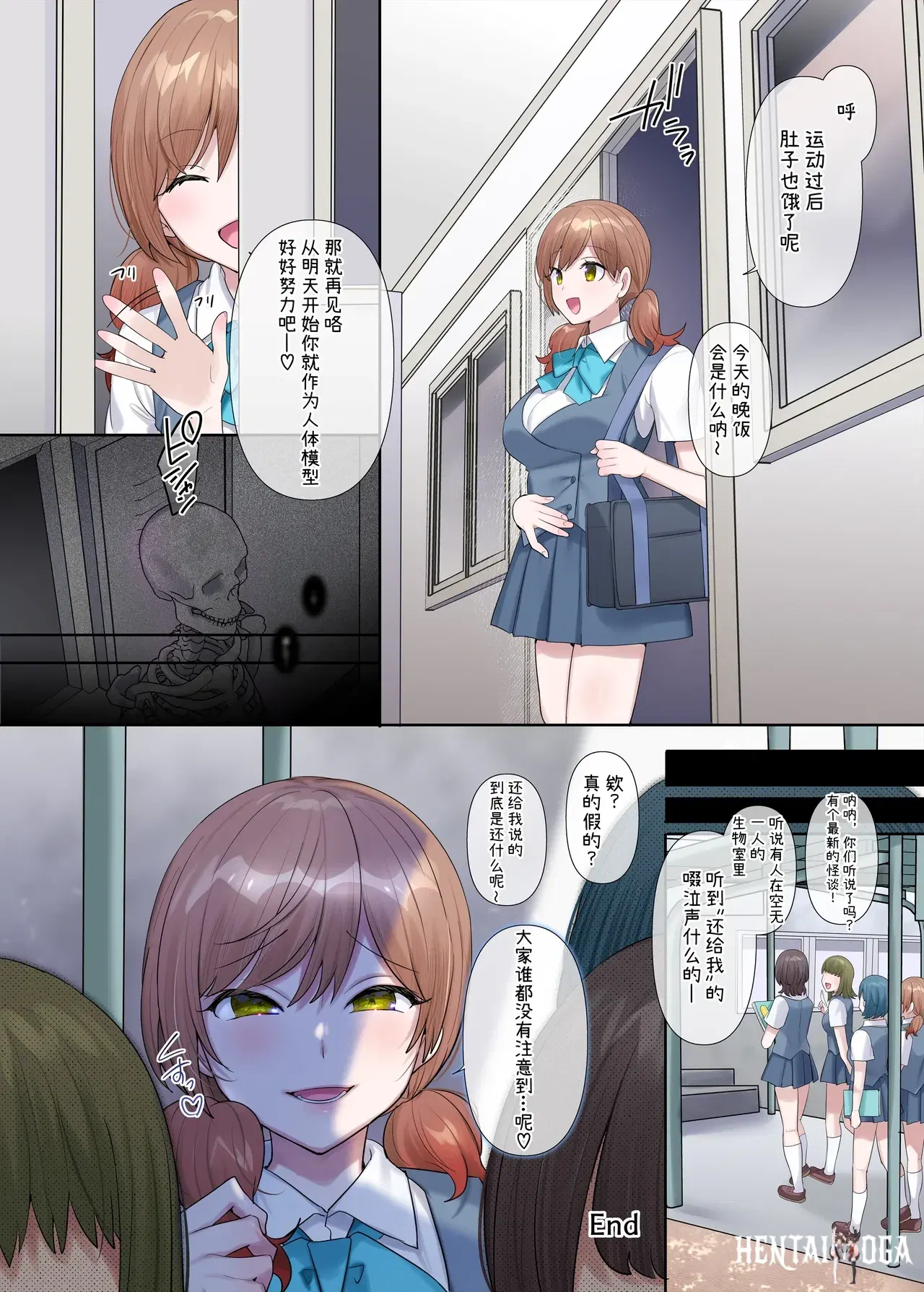 Image #48