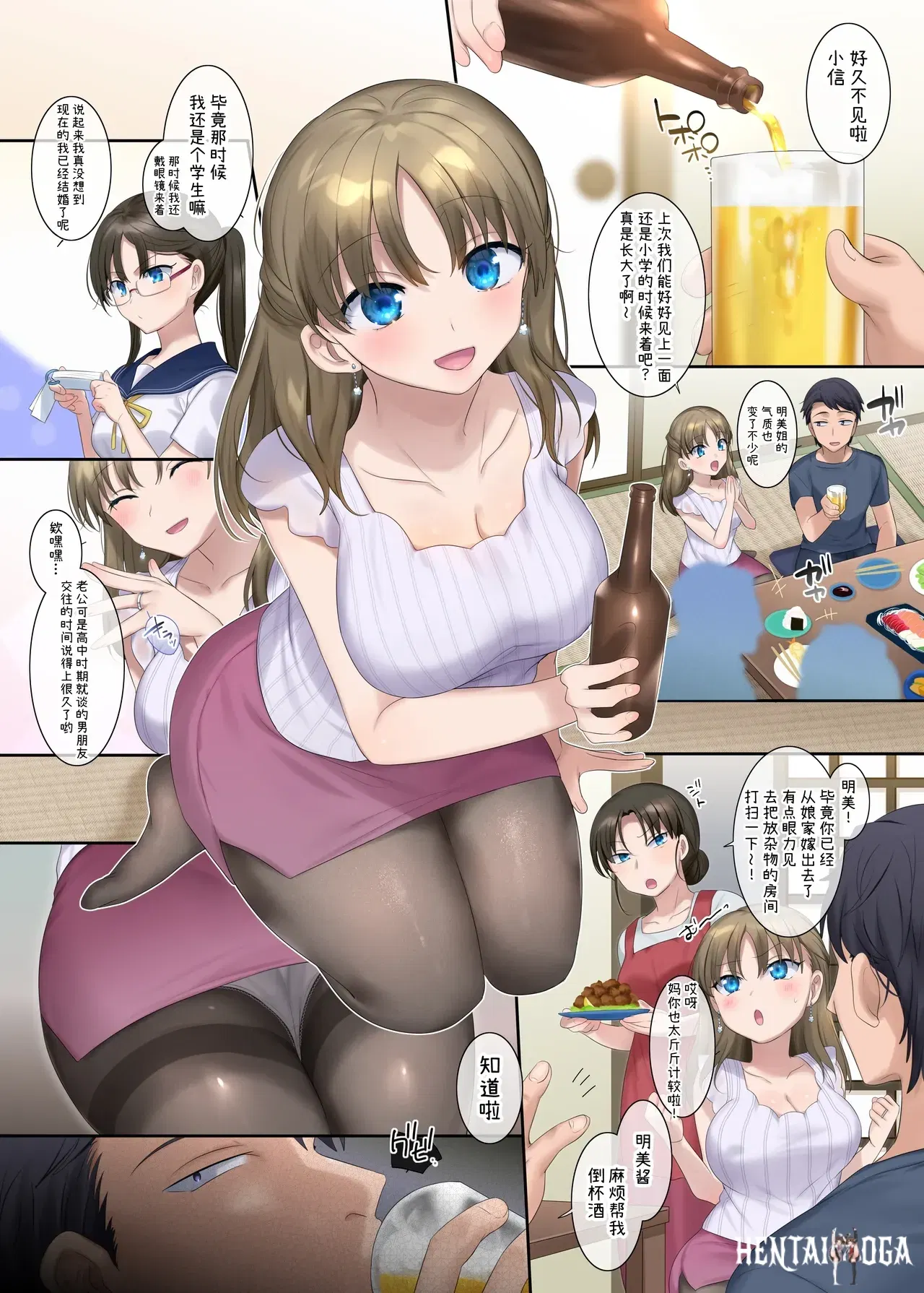 Image #73