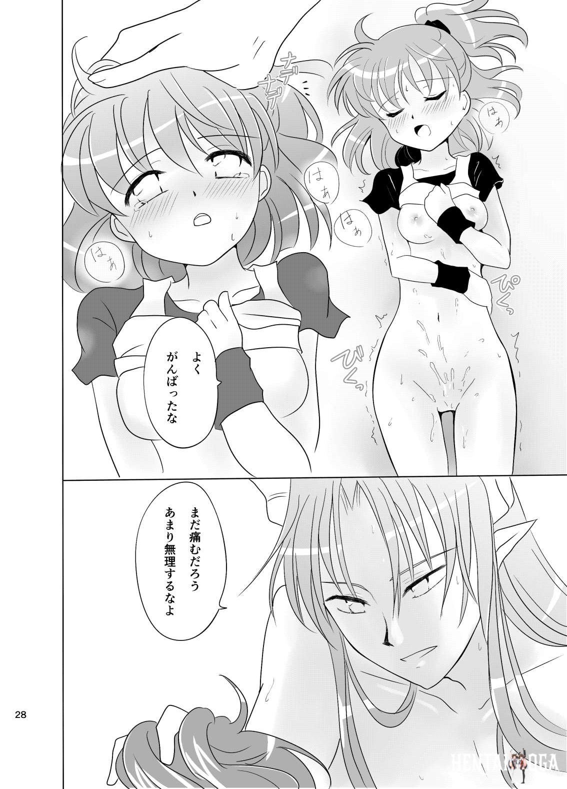 Image #27