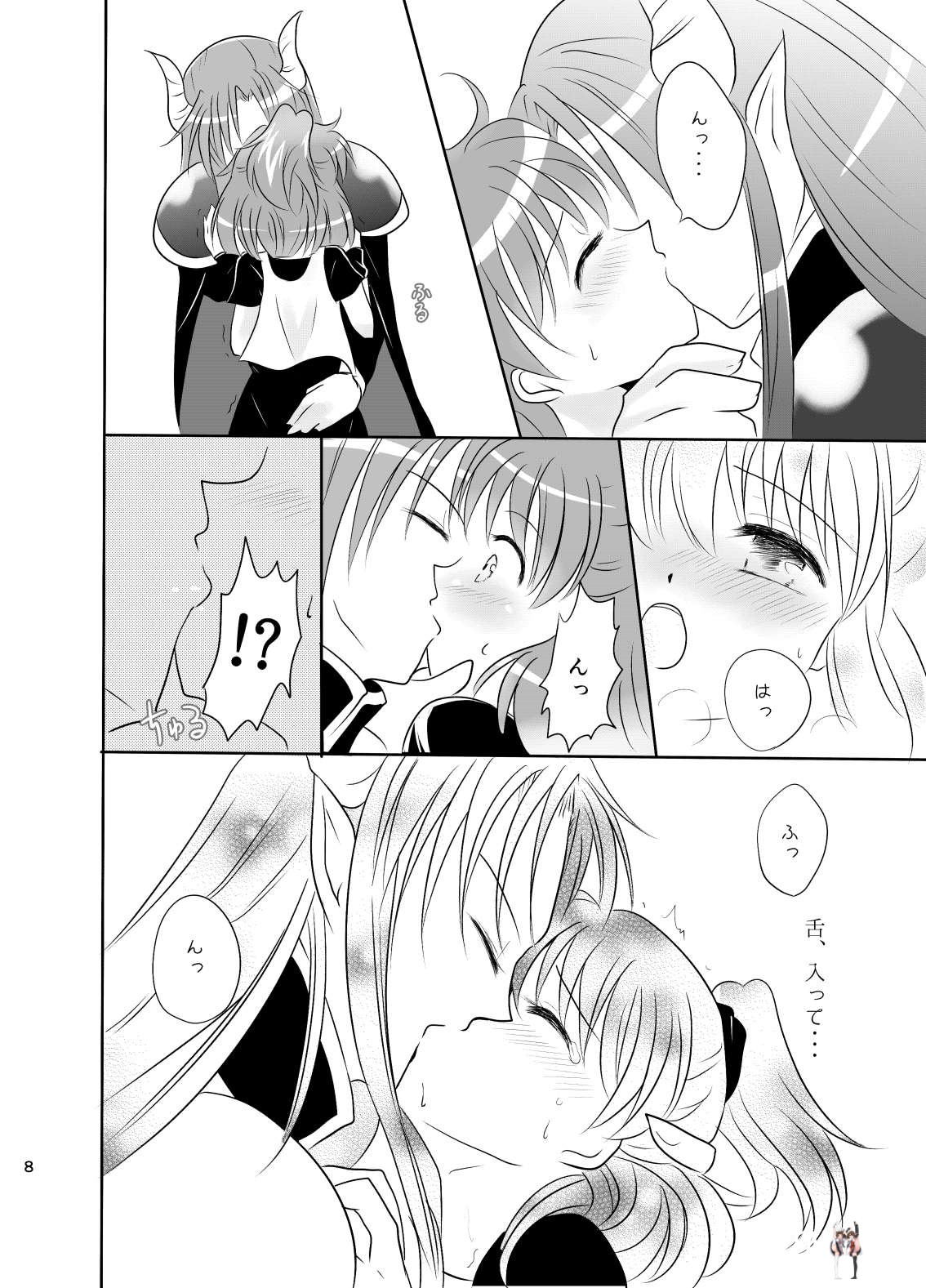 Image #7