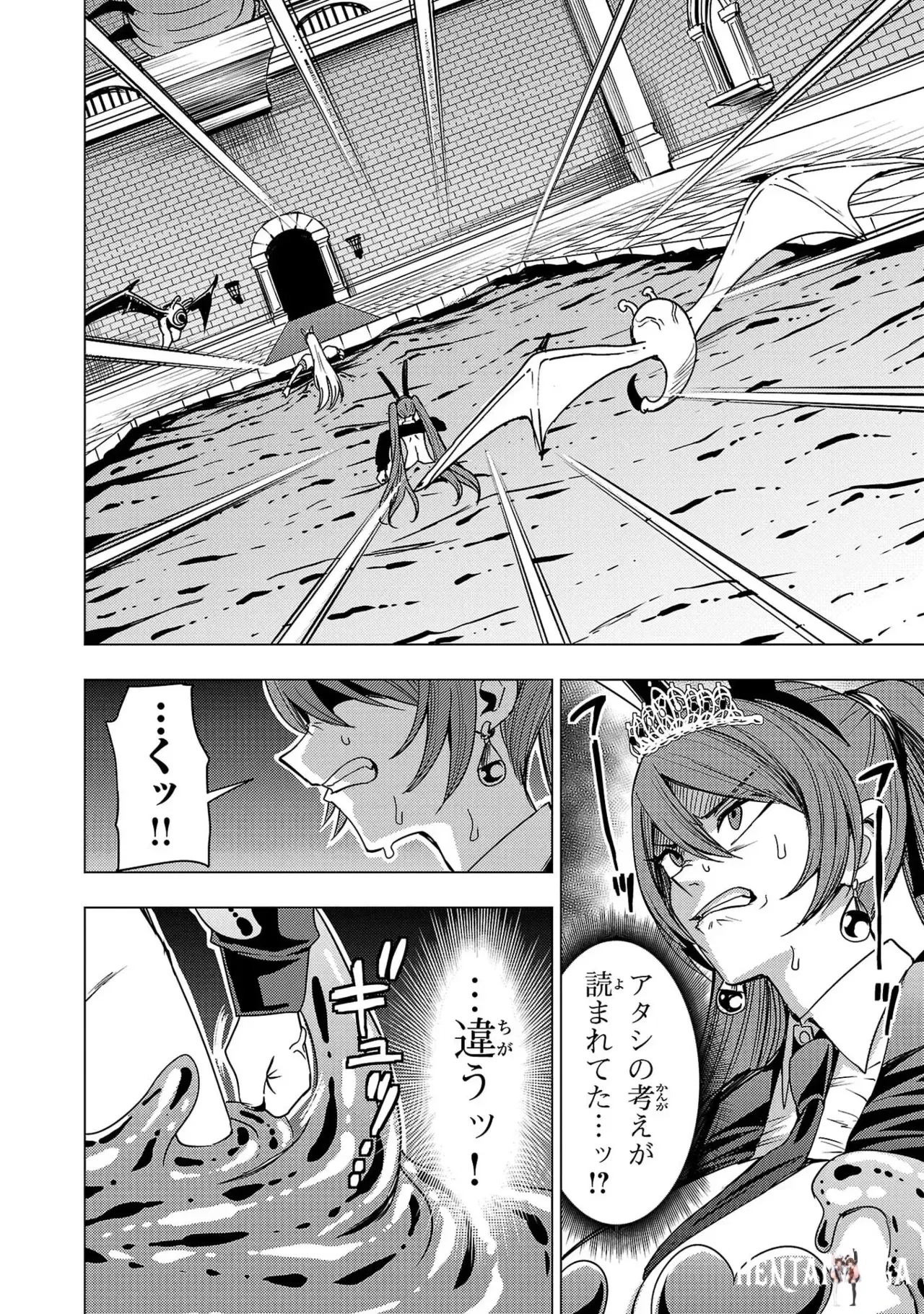 Image #12