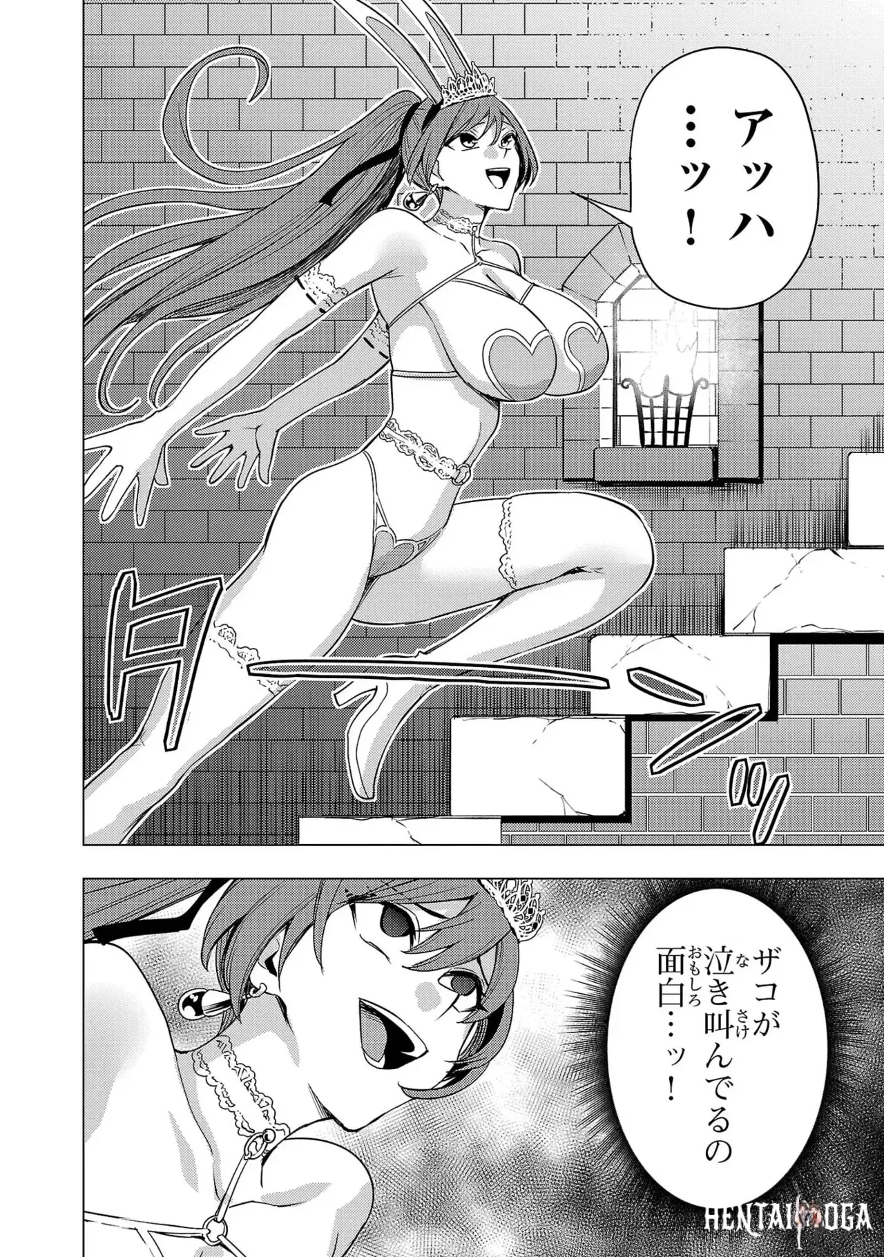 Image #142