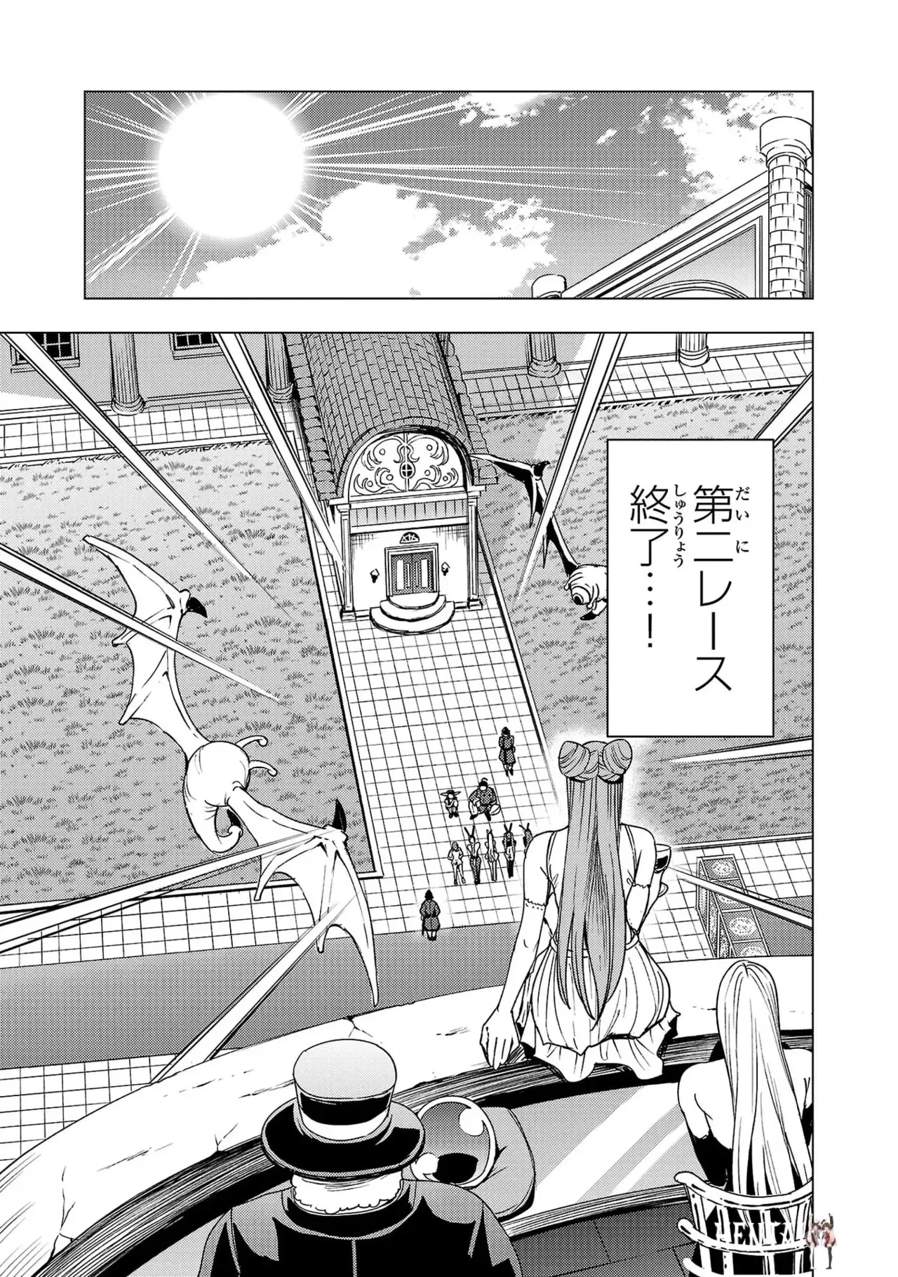 Image #15