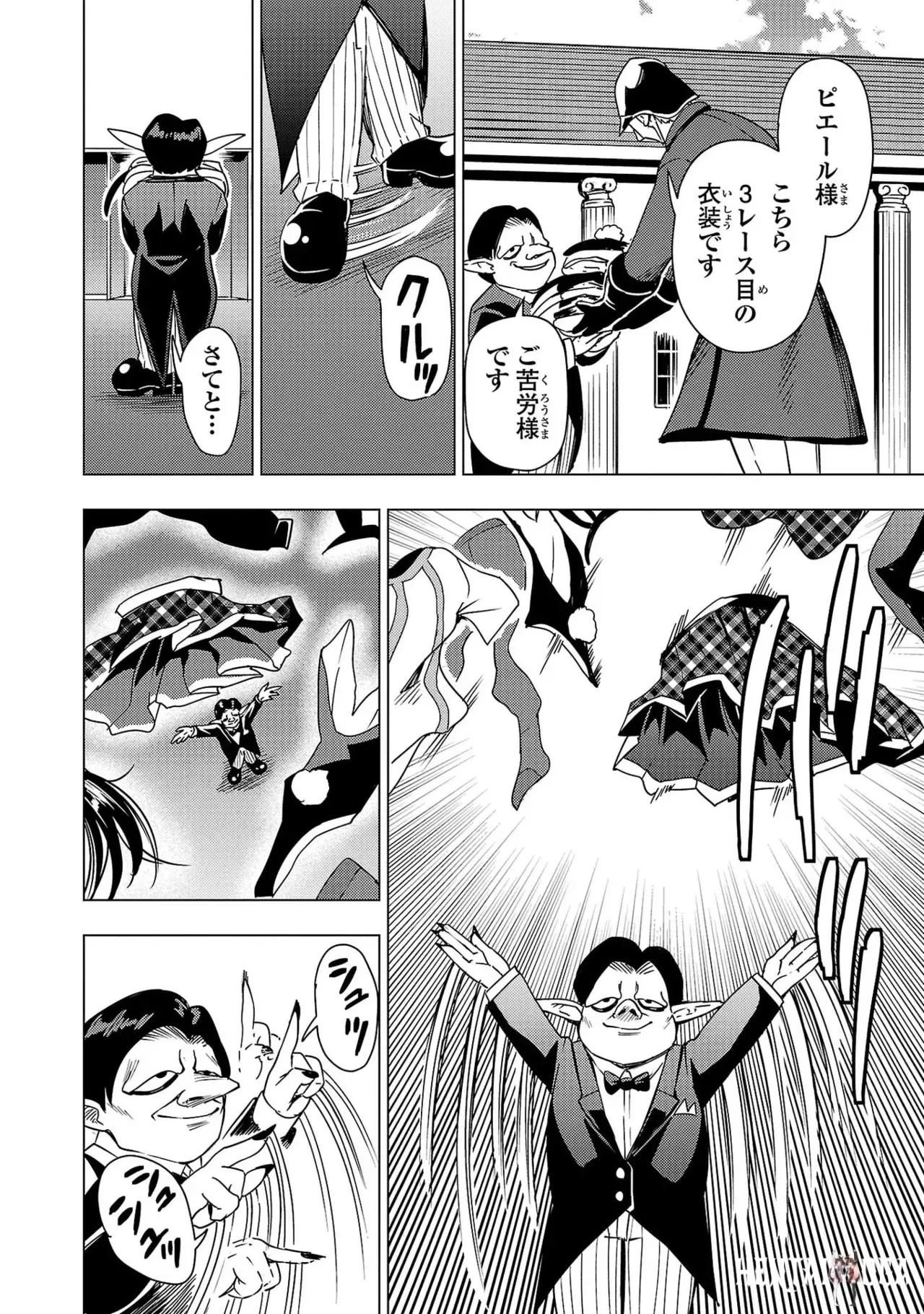 Image #58