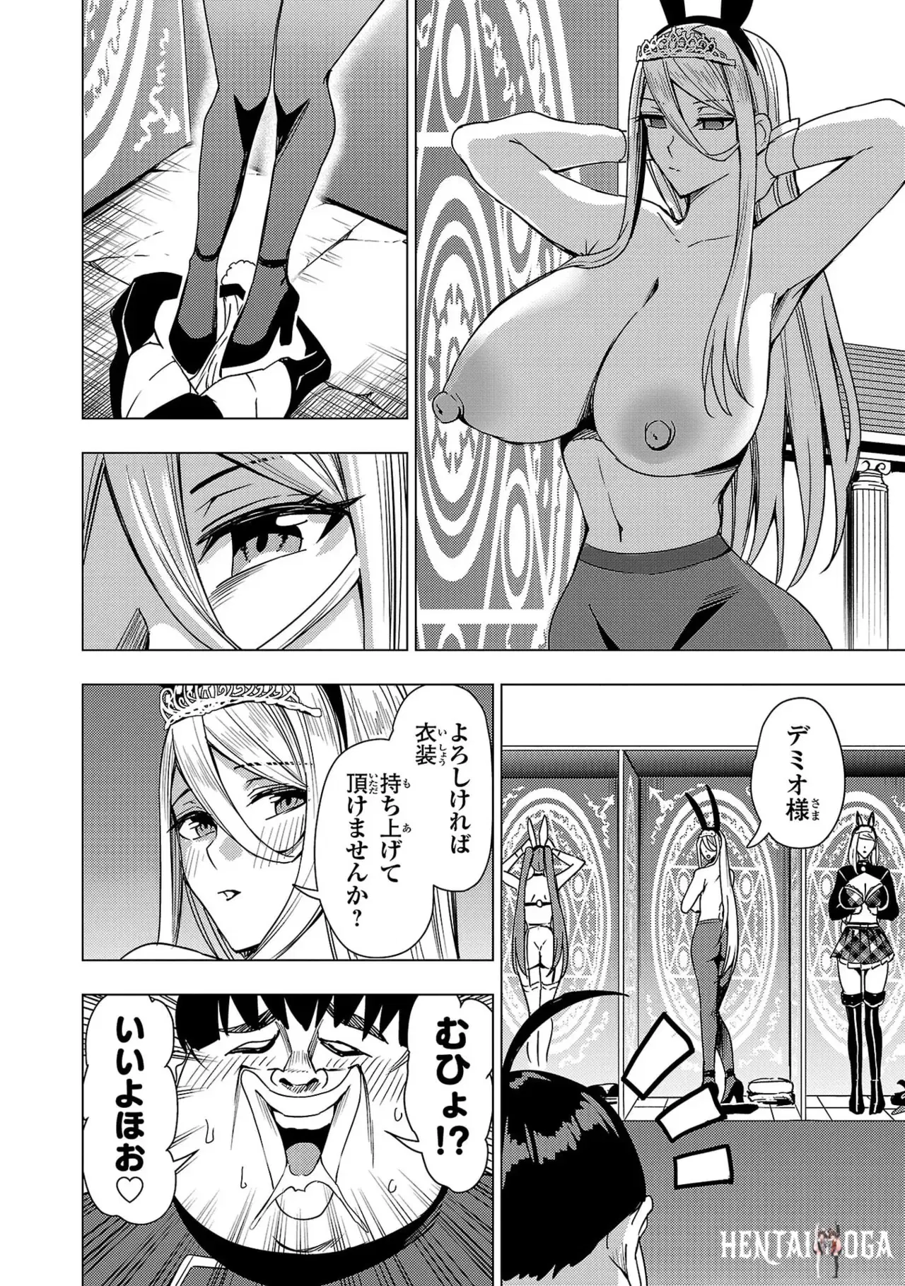 Image #62