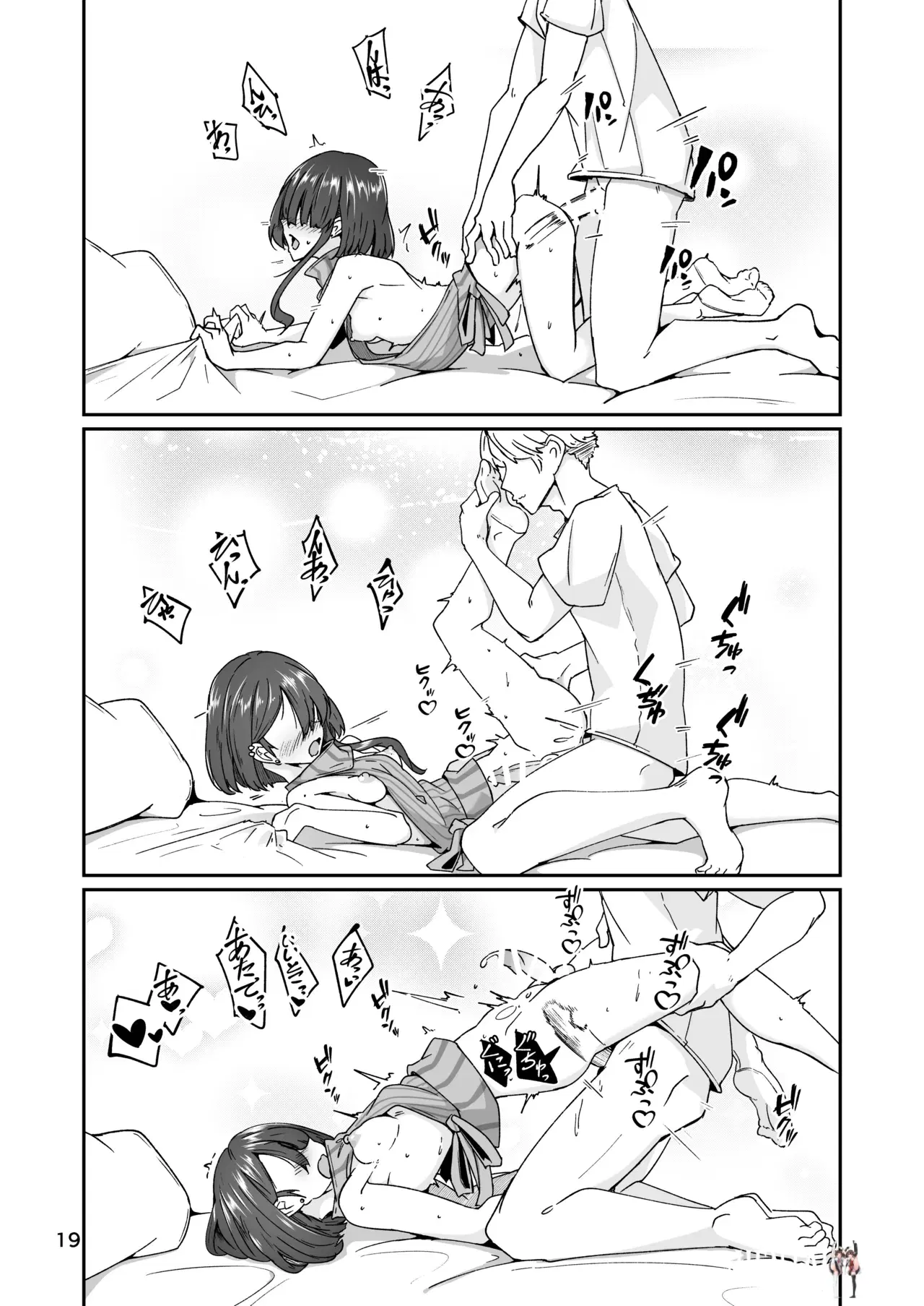 Image #19