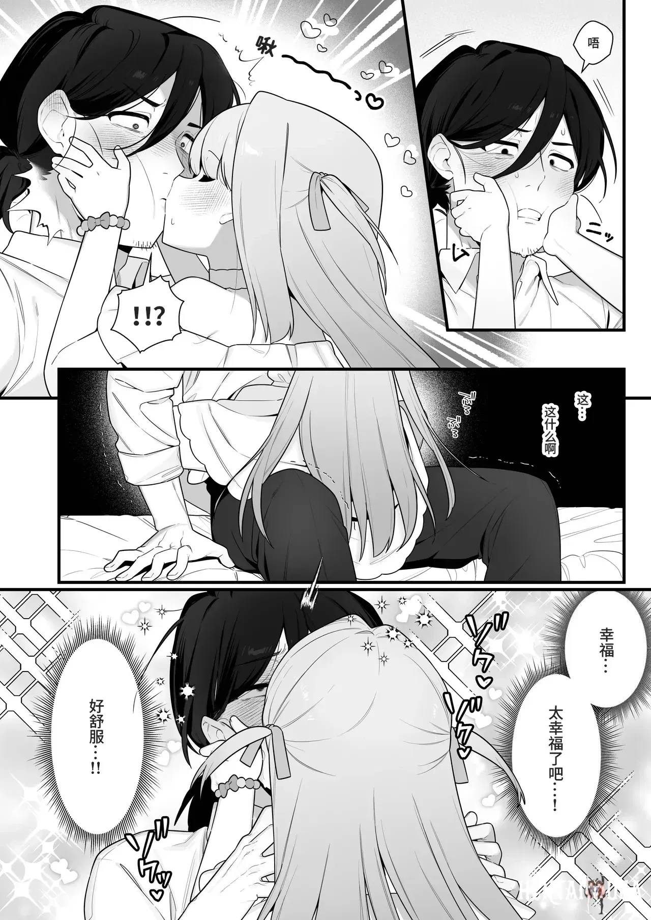 Image #13