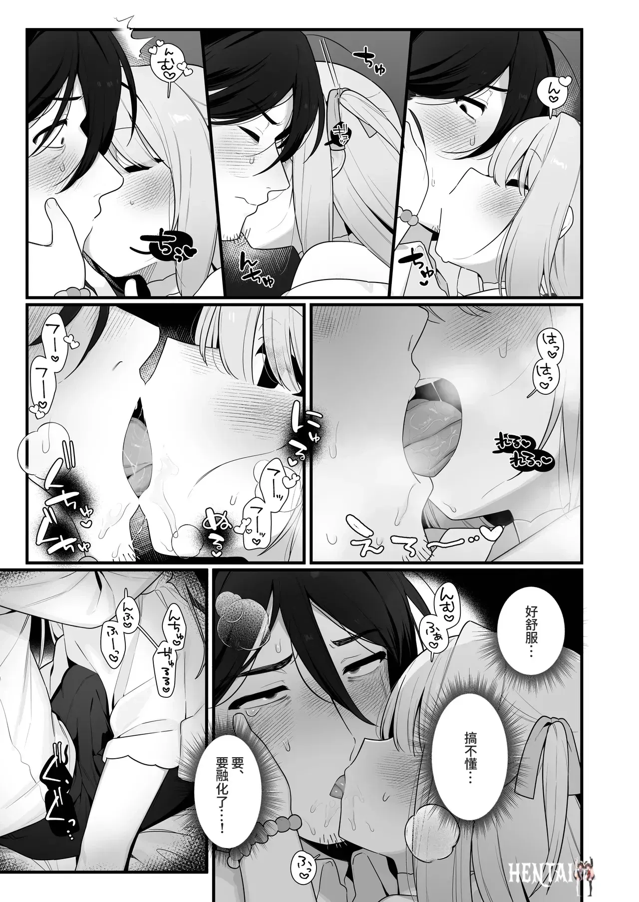Image #14