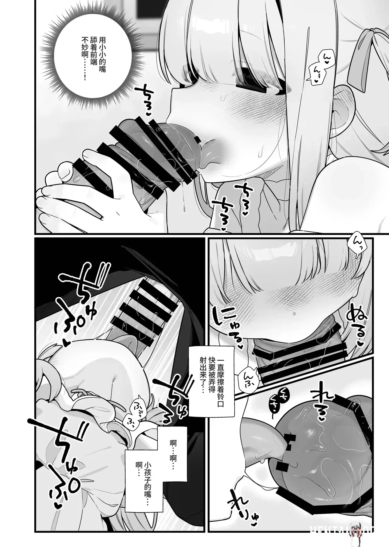 Image #19