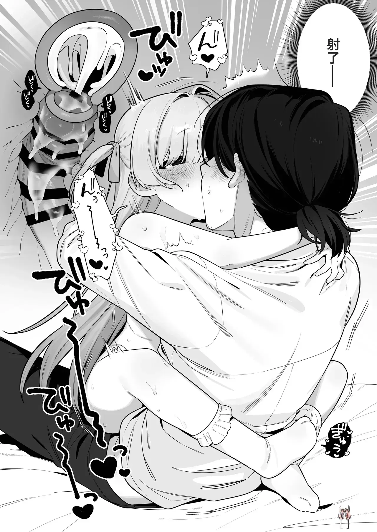 Image #29