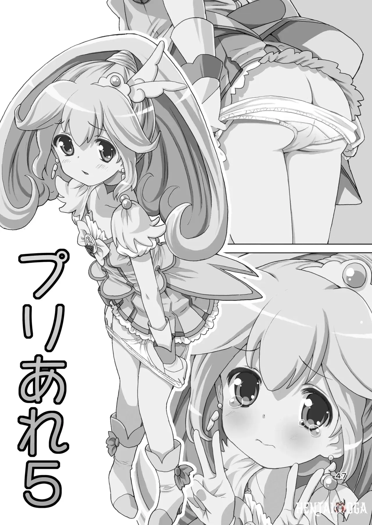 Image #46