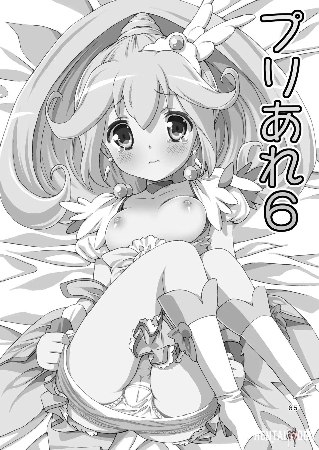 Image #64