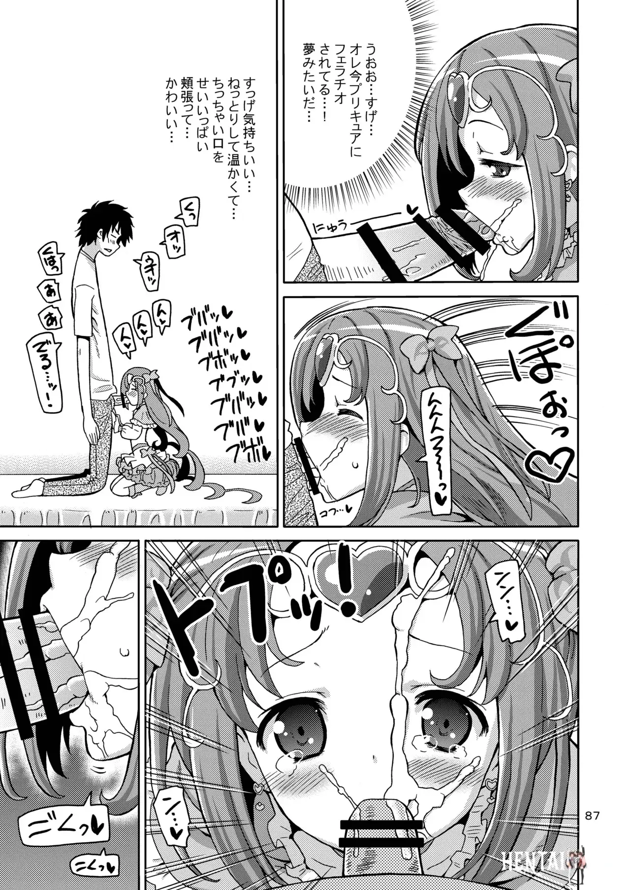 Image #86
