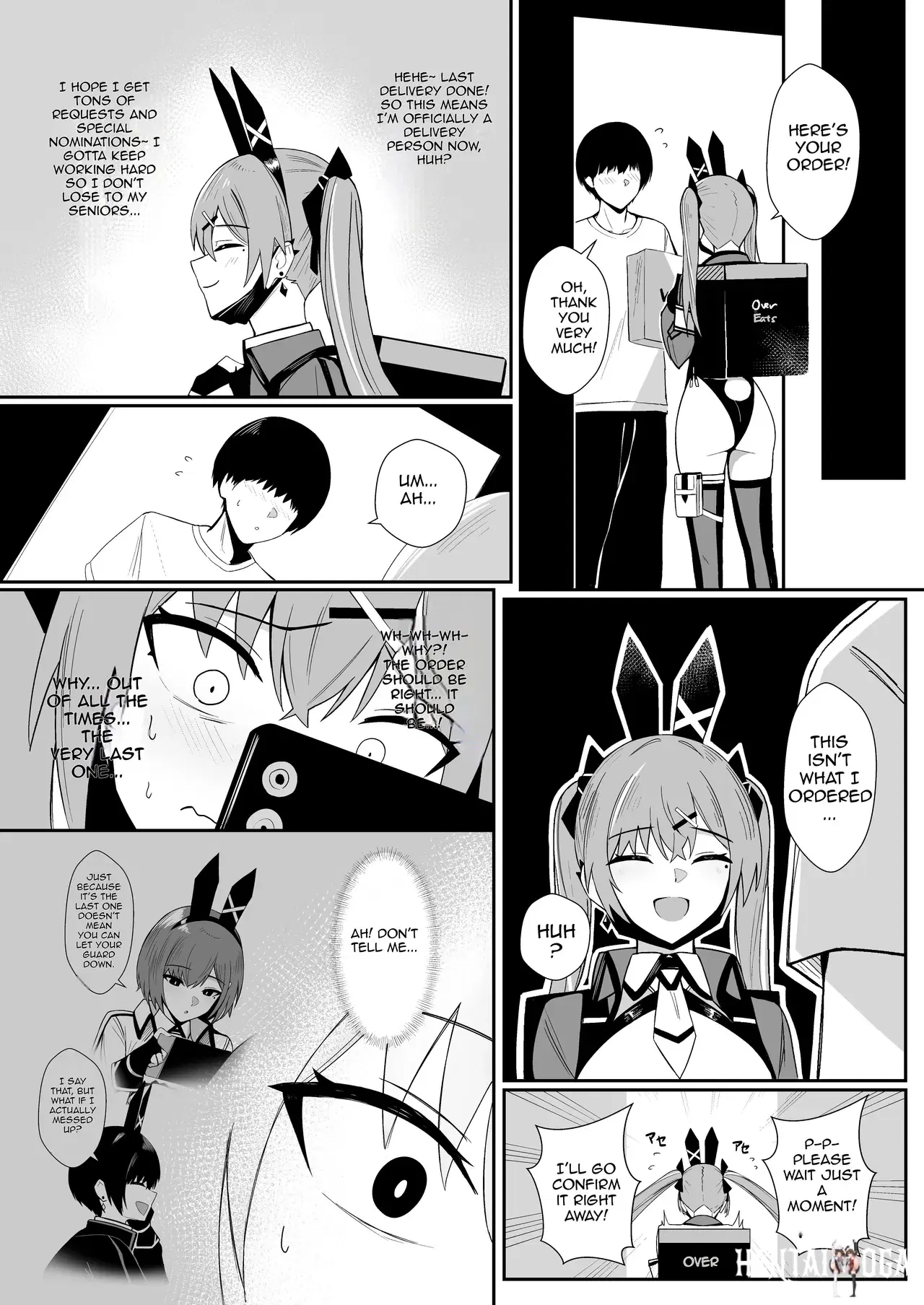 Image #10