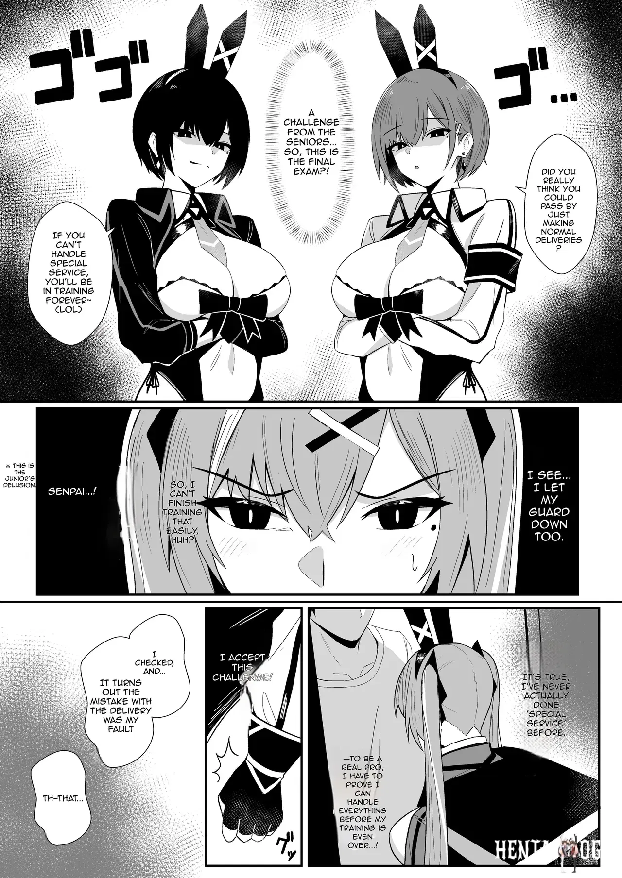 Image #11