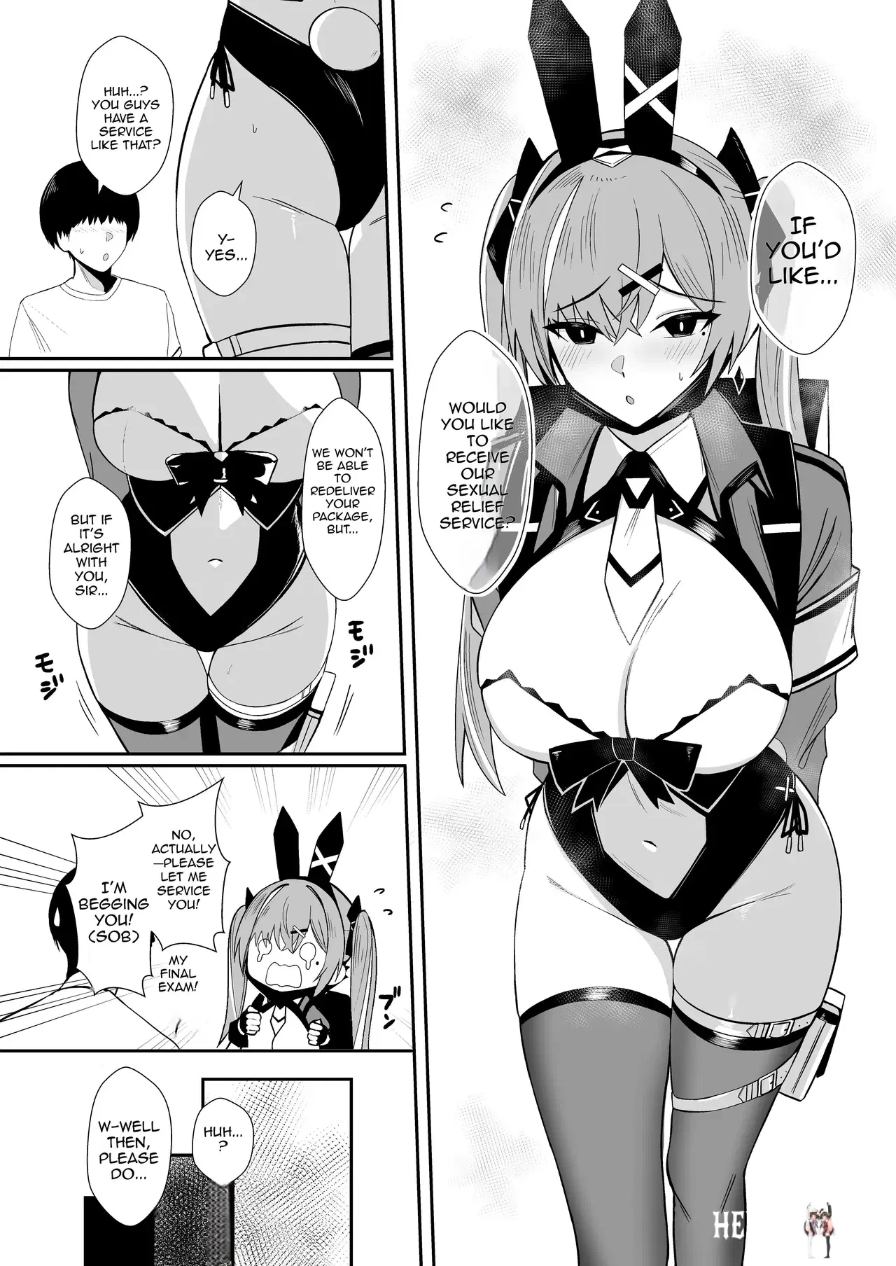 Image #12
