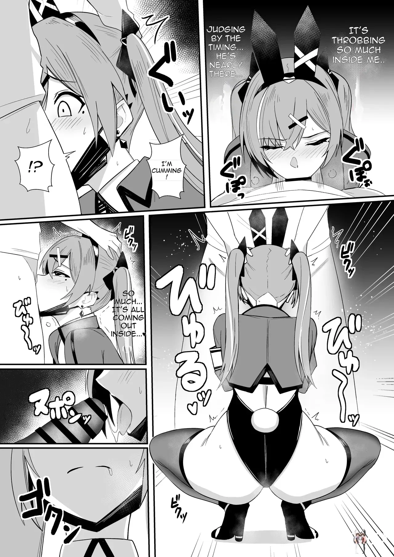 Image #15