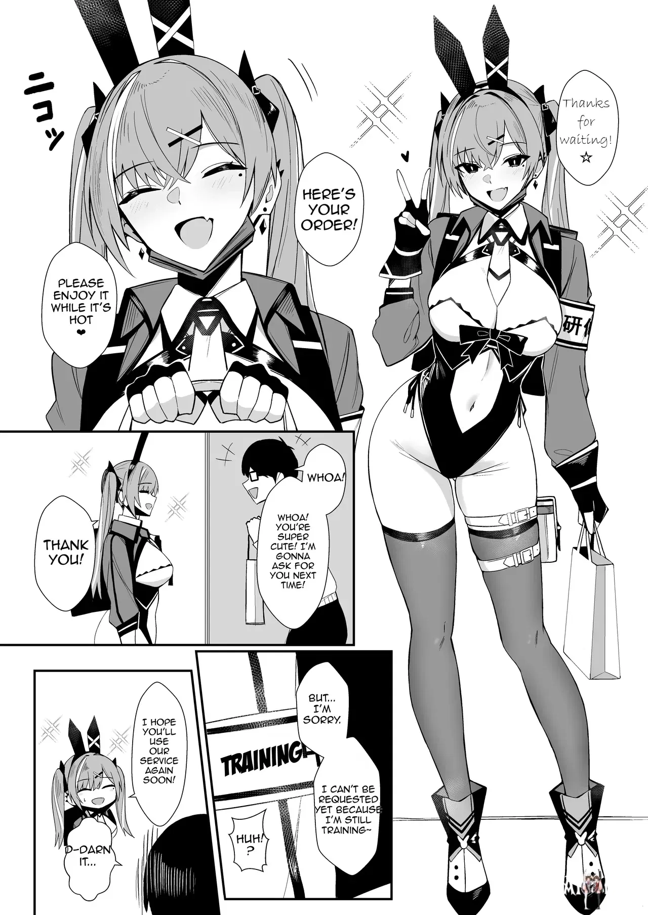 Image #4