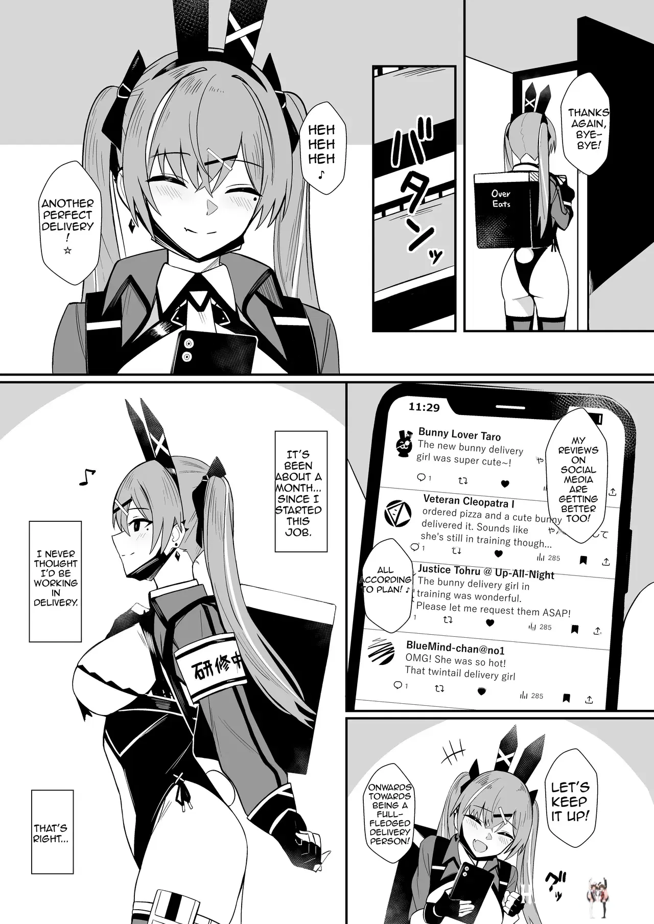 Image #5