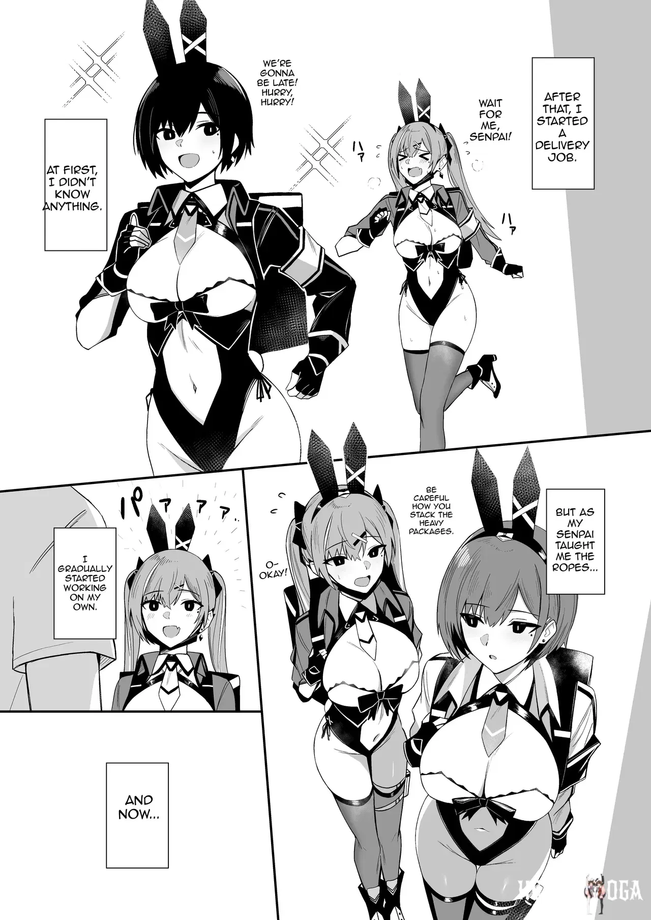 Image #7