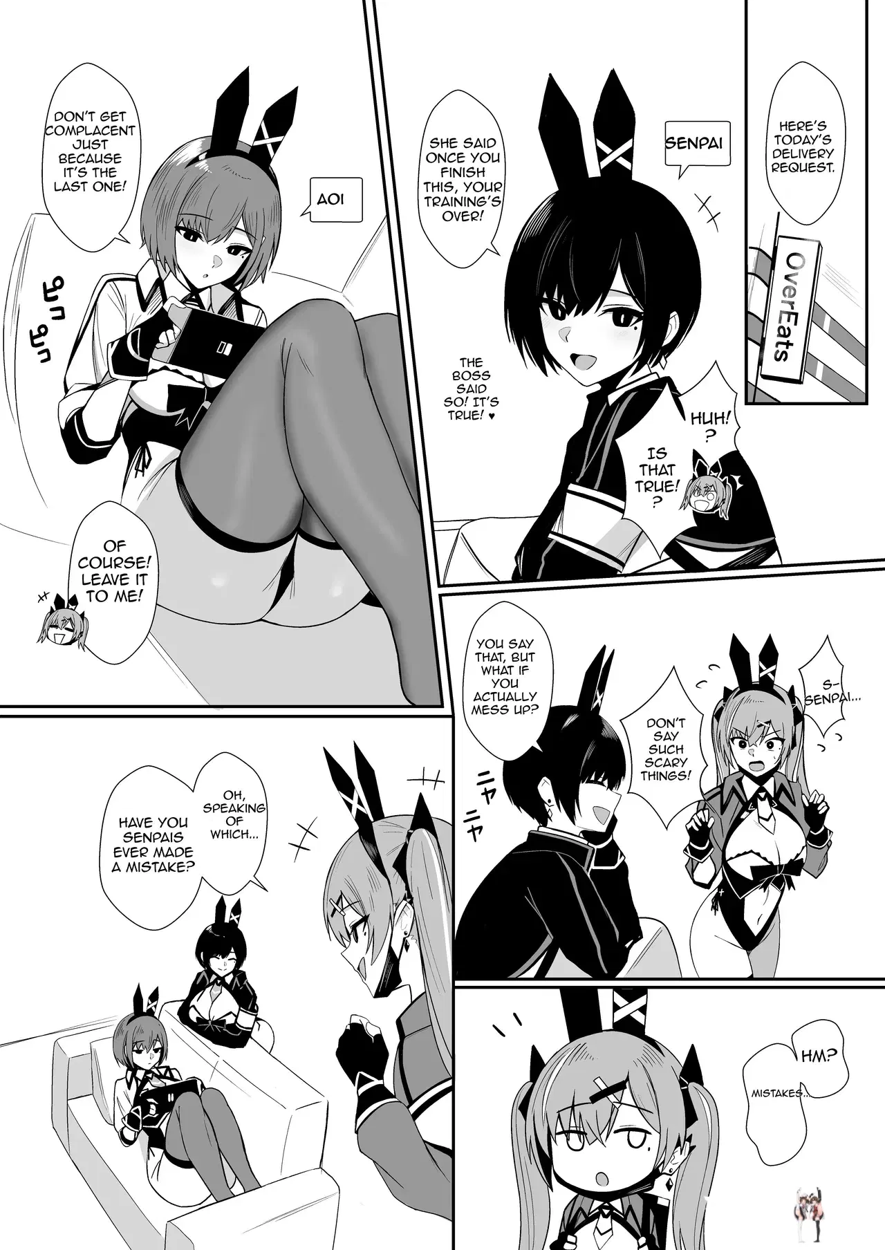 Image #8