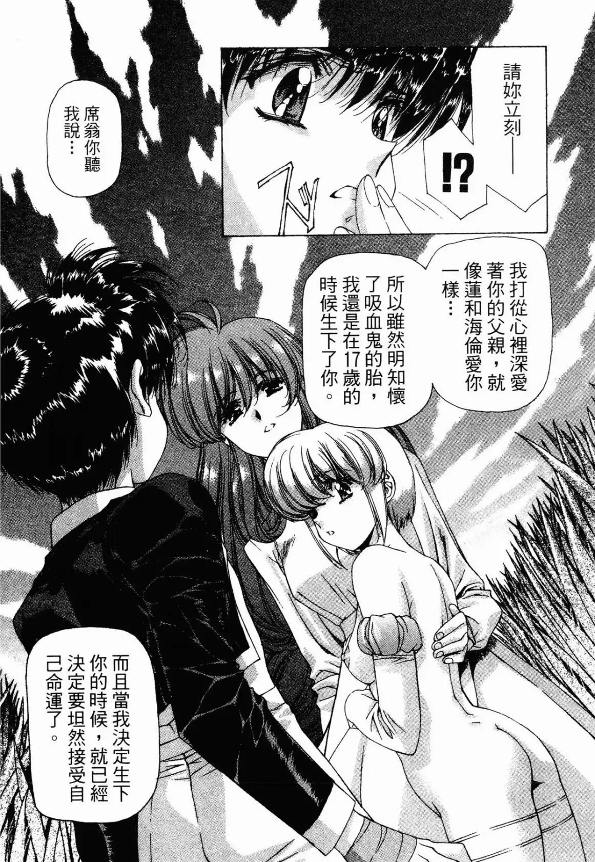 Image #56