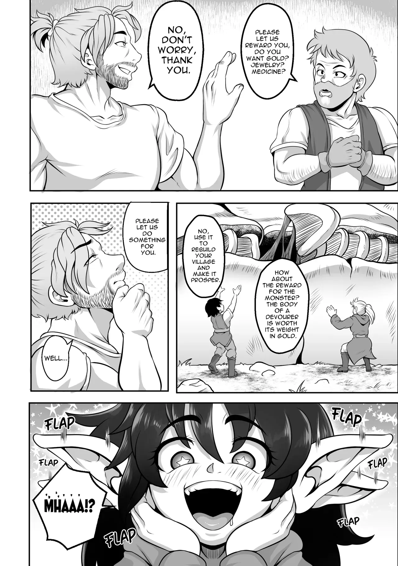 Image #49