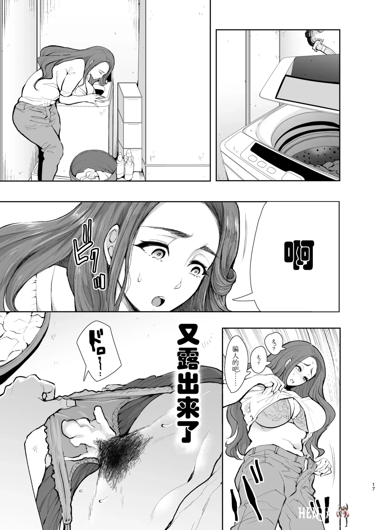 Image #15