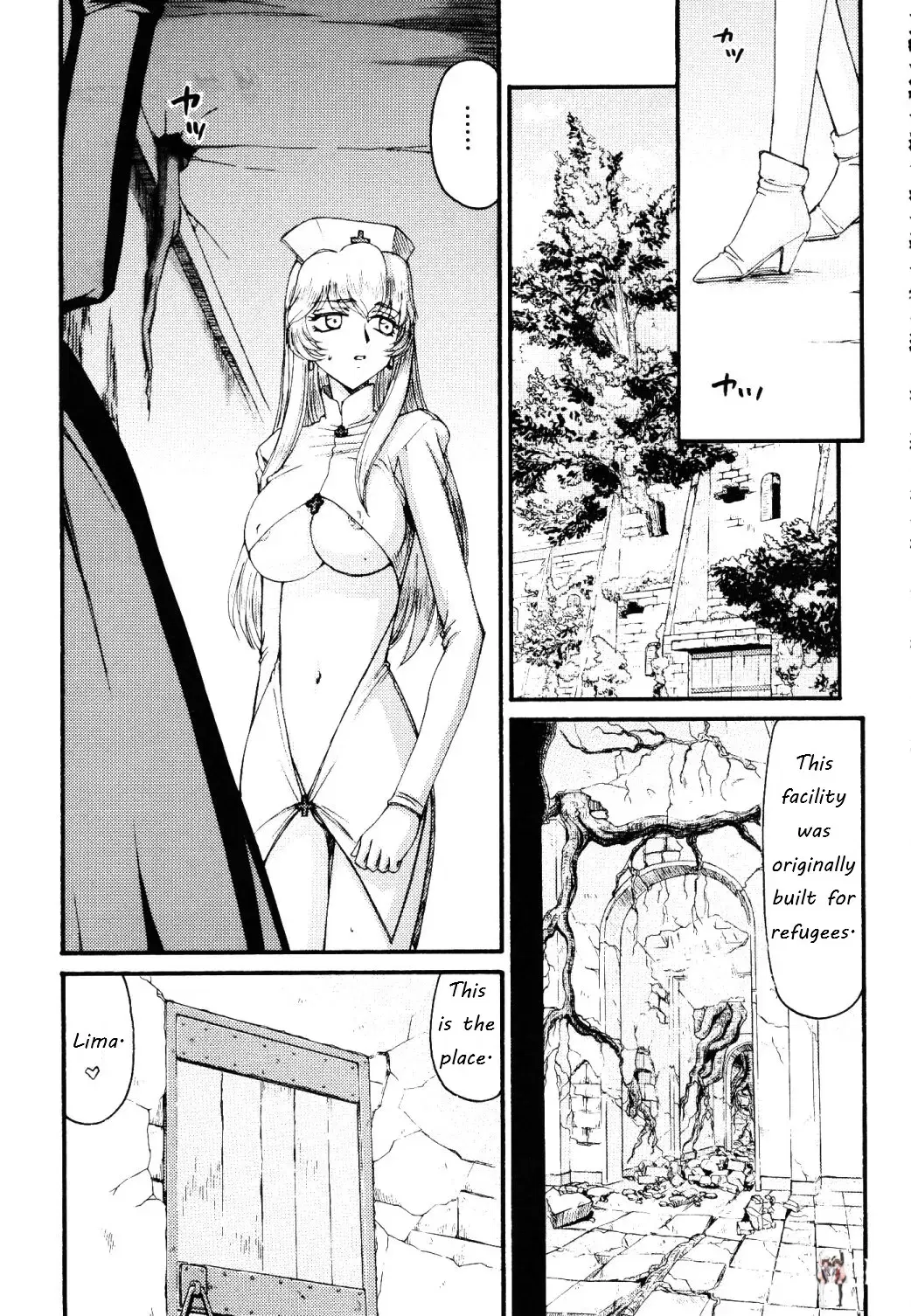 Image #14