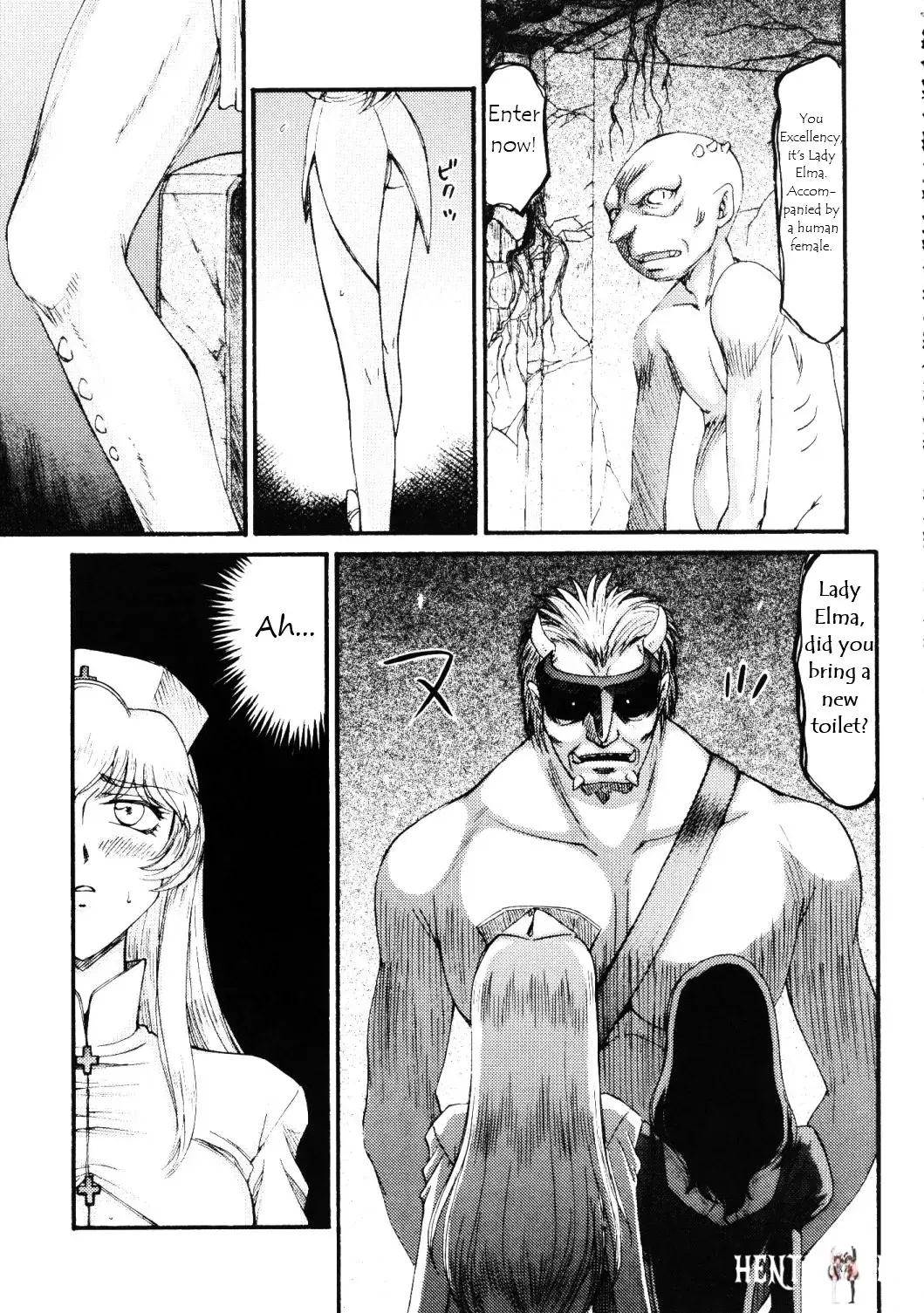 Image #16
