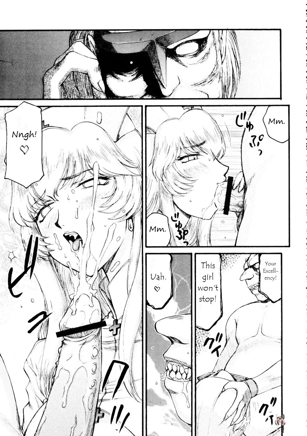 Image #20
