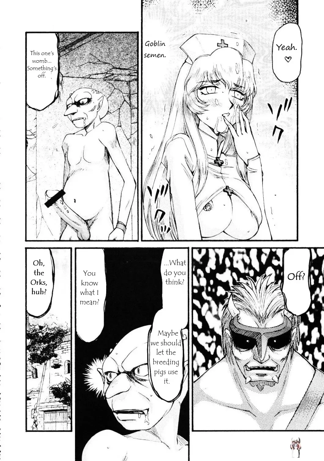Image #21