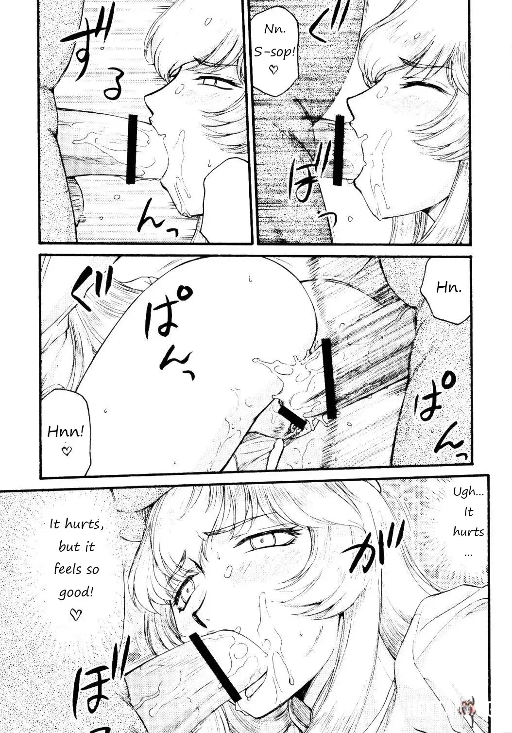 Image #28