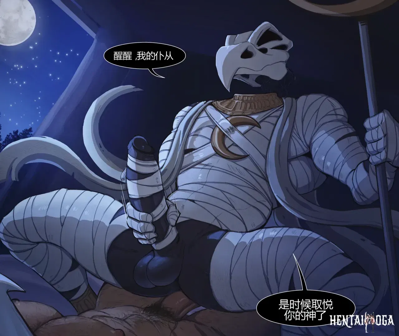 Image #21