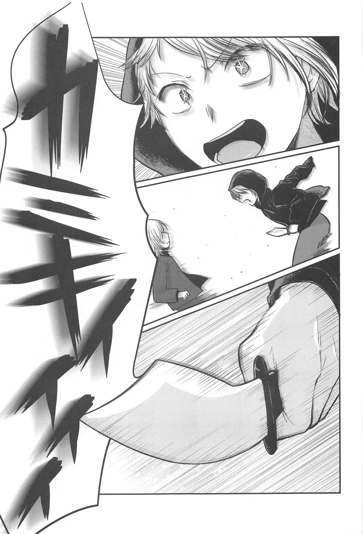 Image #10