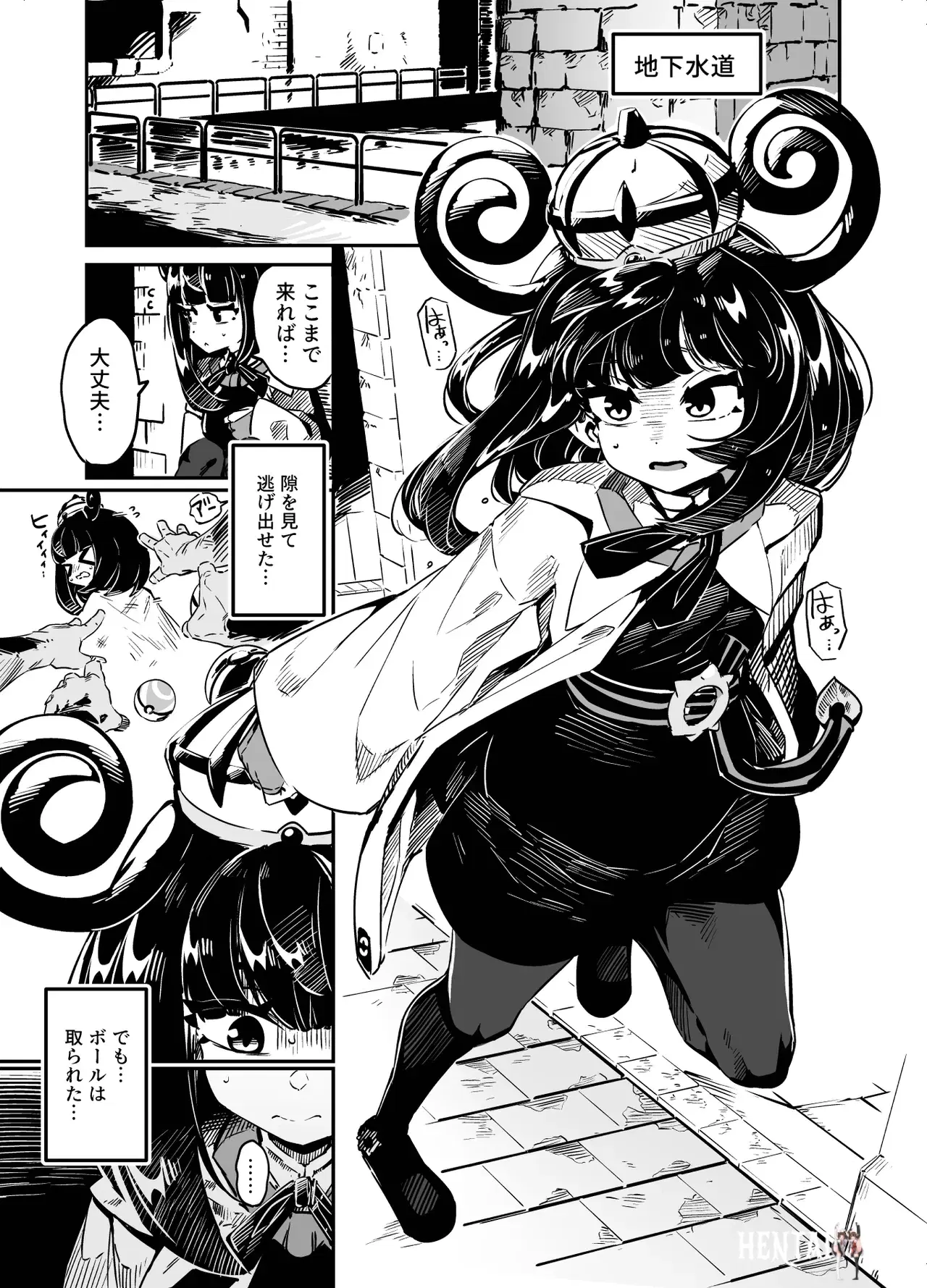 Image #25