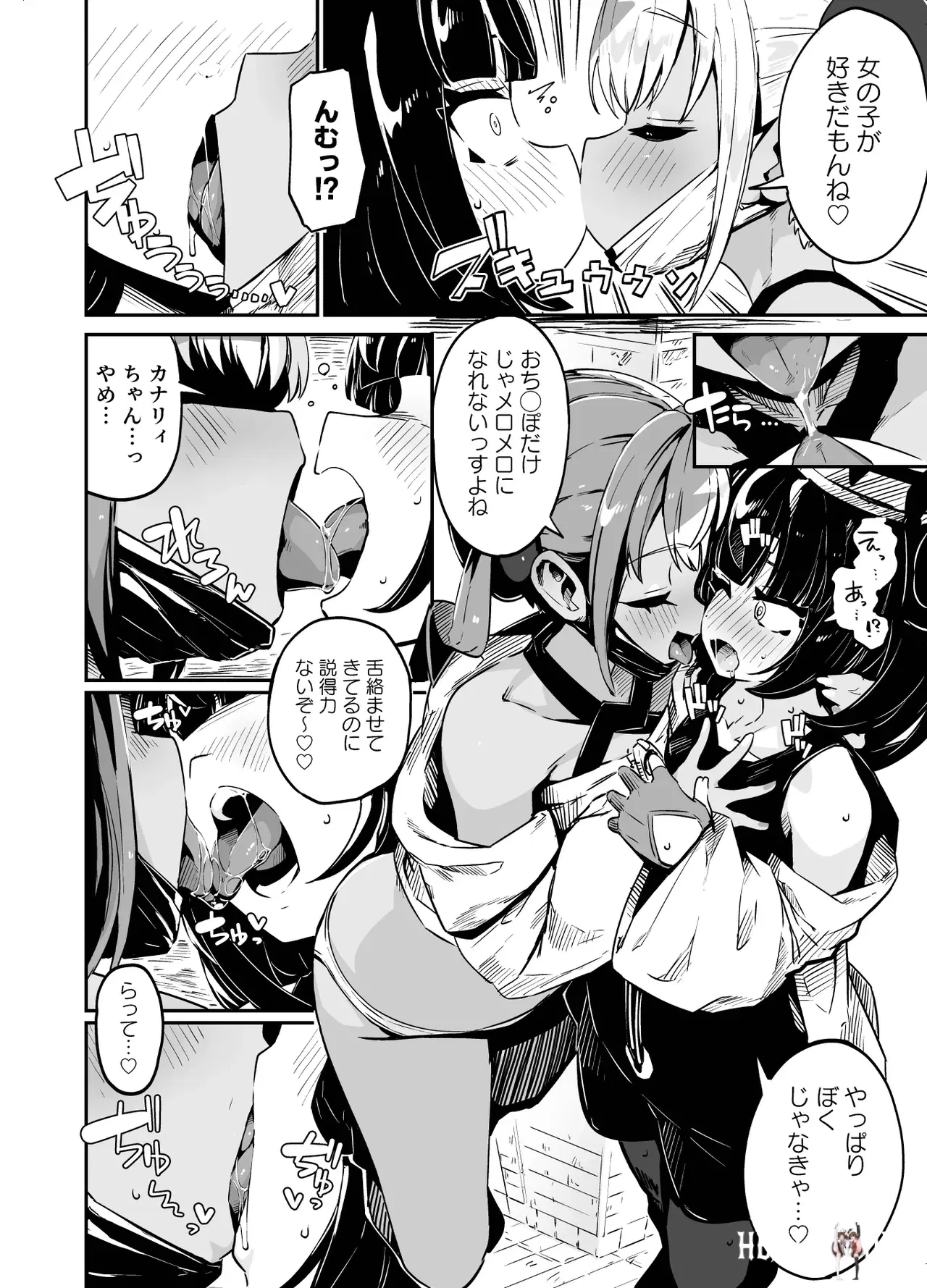 Image #32