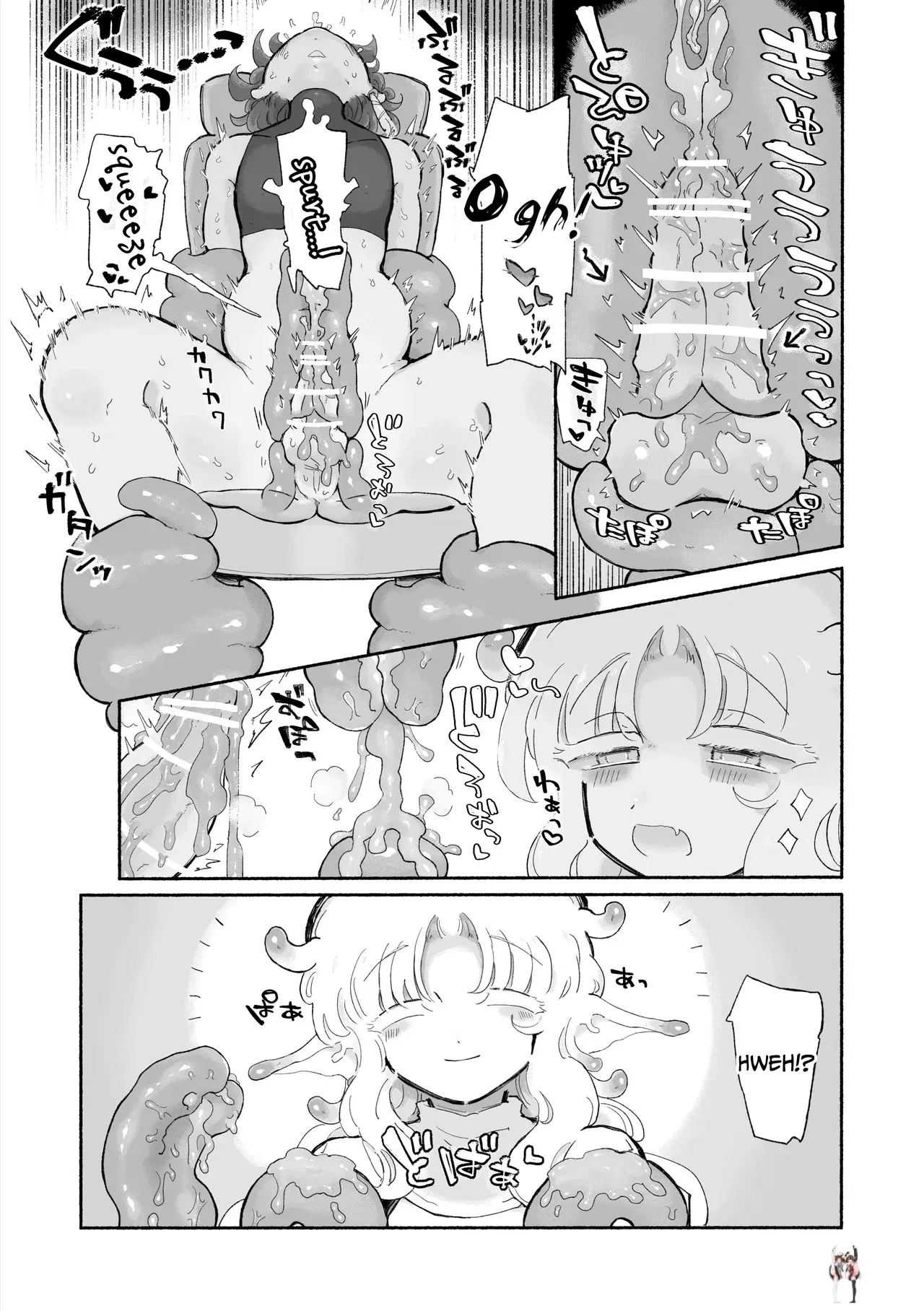 Image #14