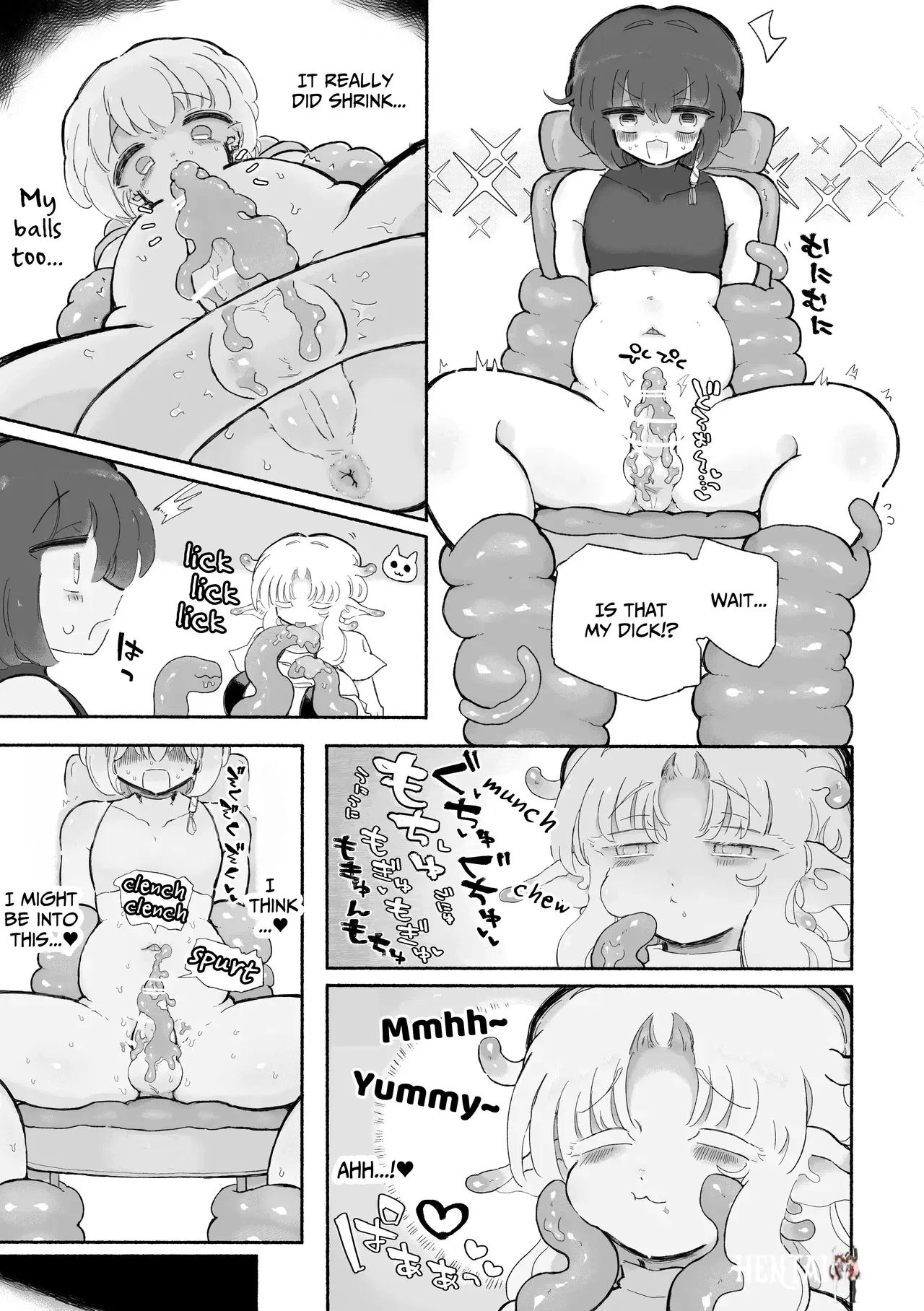 Image #15