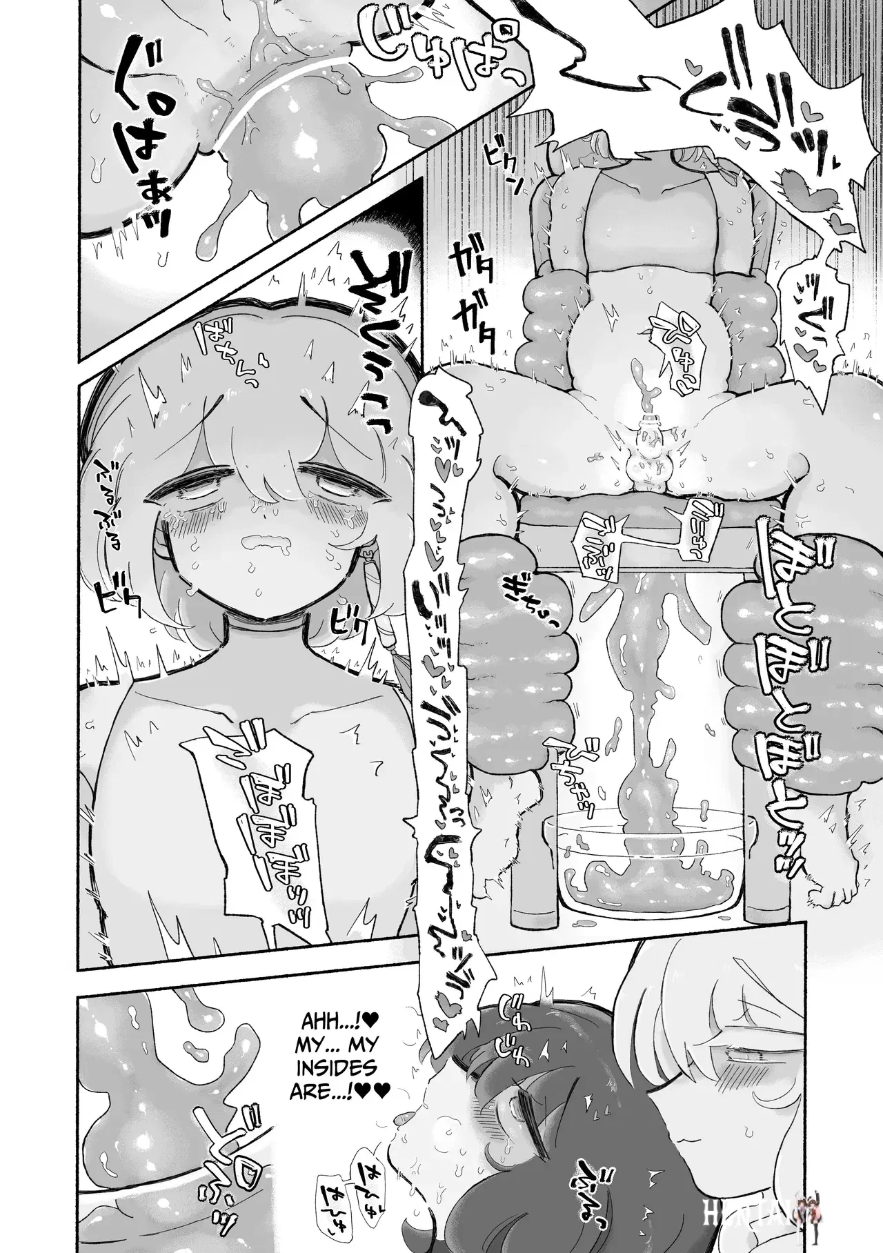 Image #18