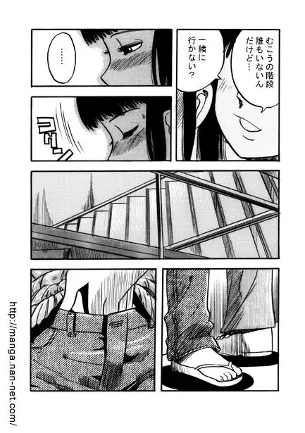 Image #10