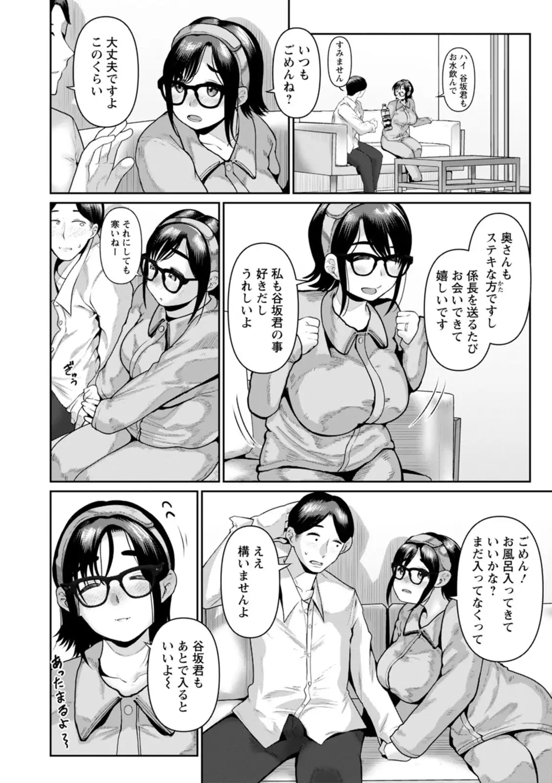 Image #102