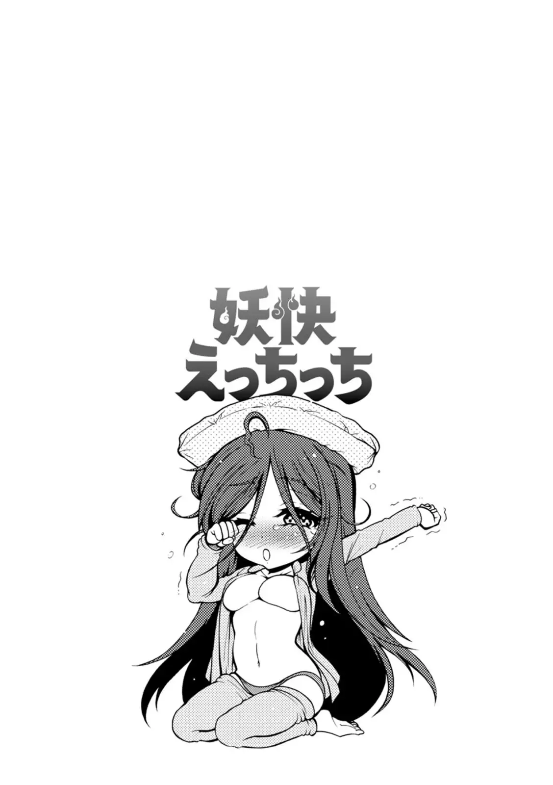 Image #43