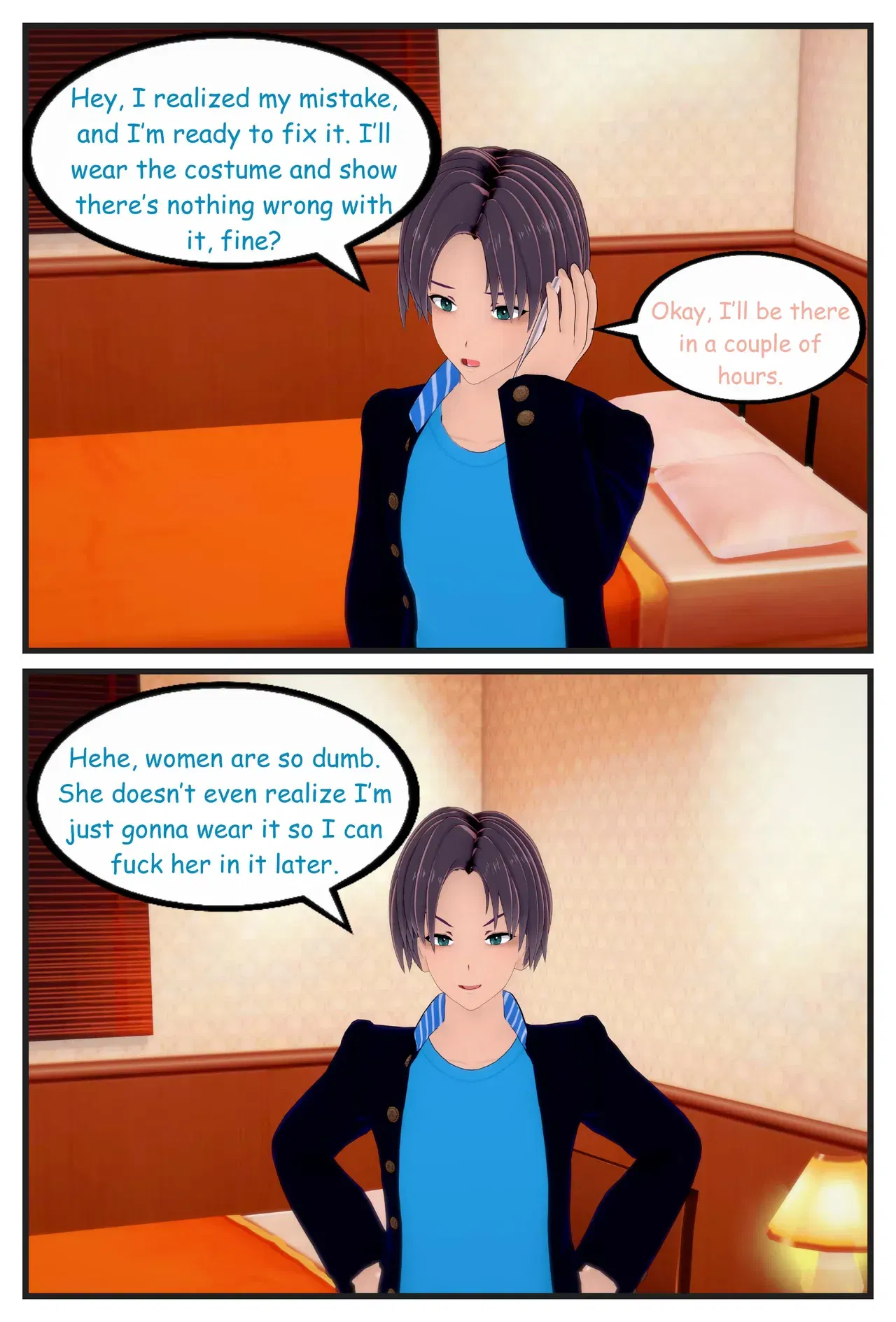 Image #8