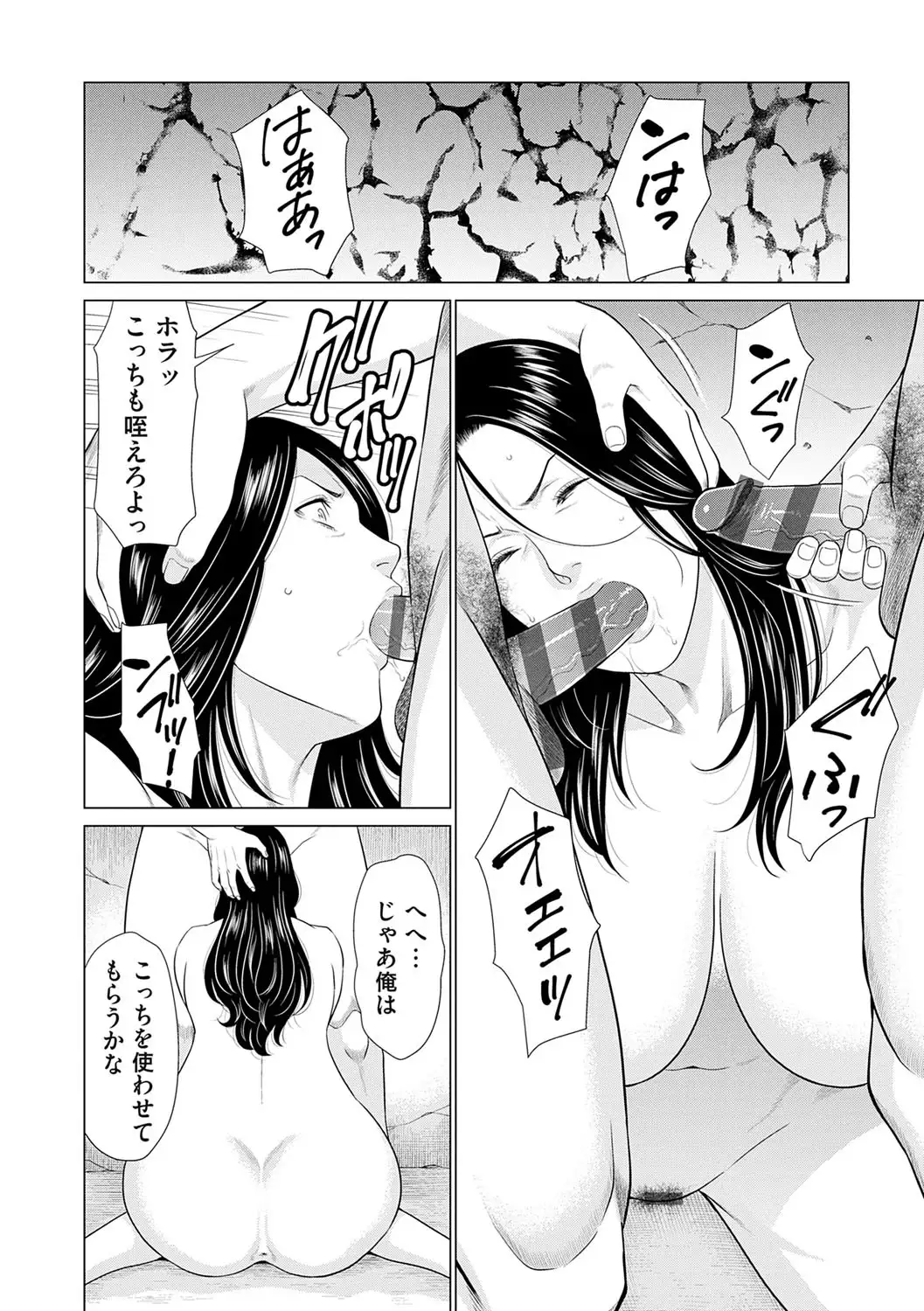 Image #37