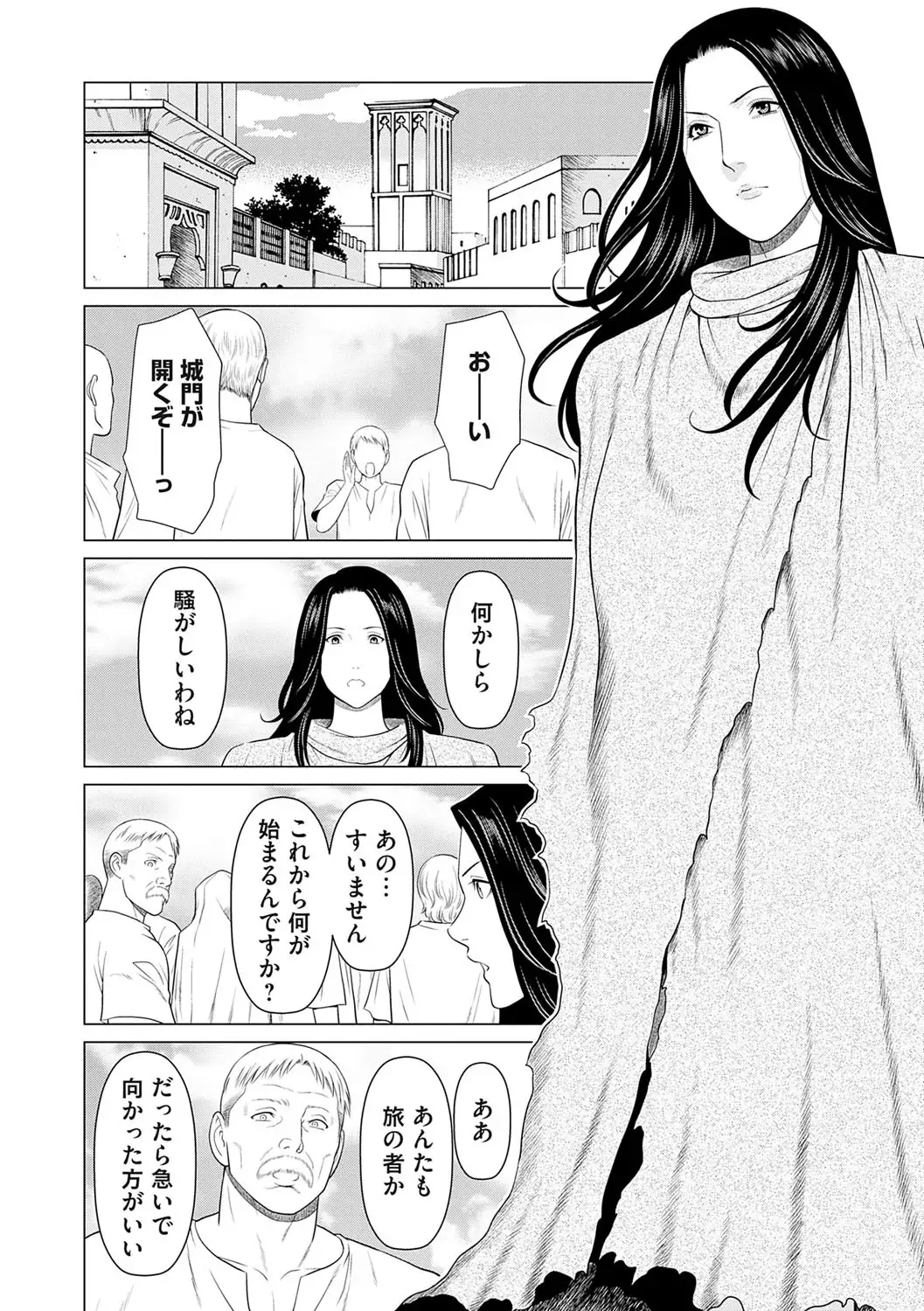 Image #49