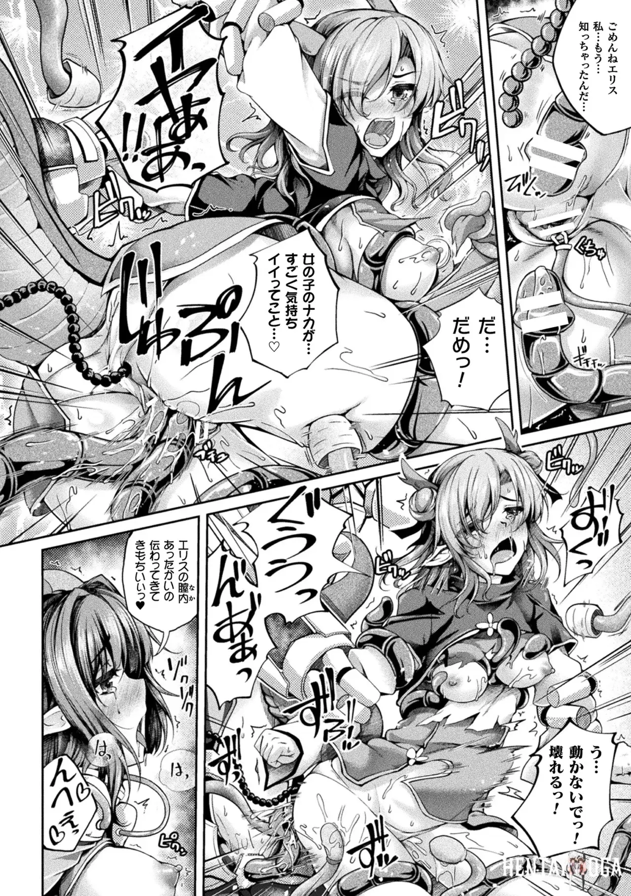 Image #36