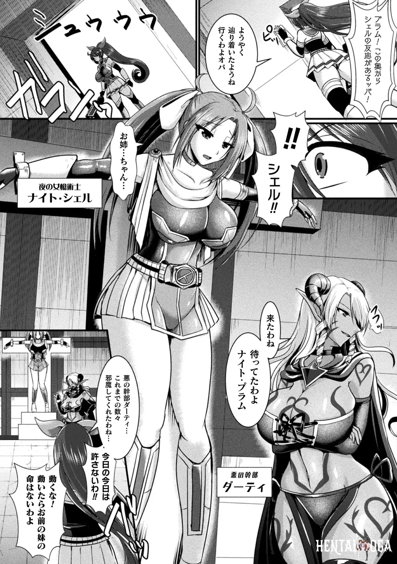 Image #46
