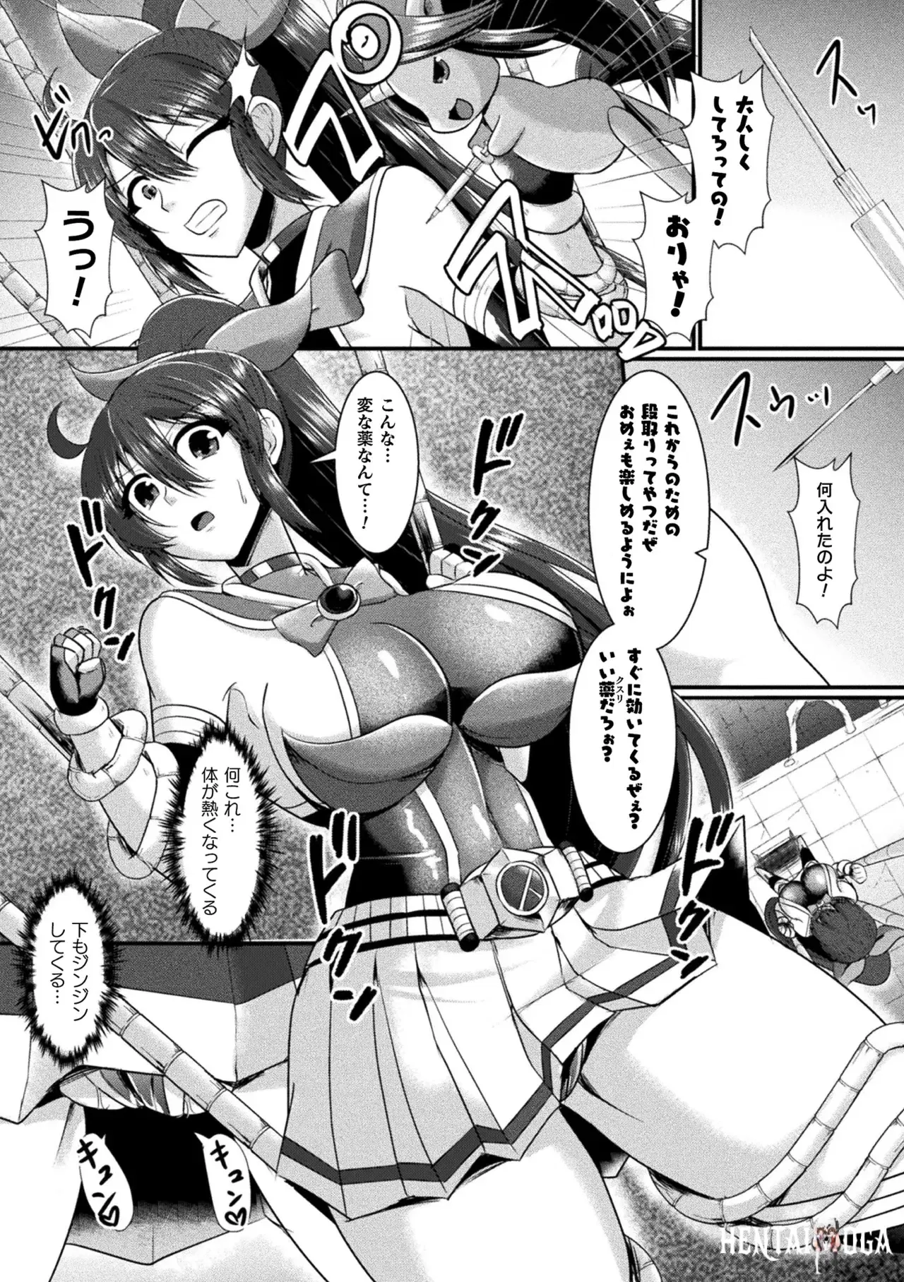Image #49
