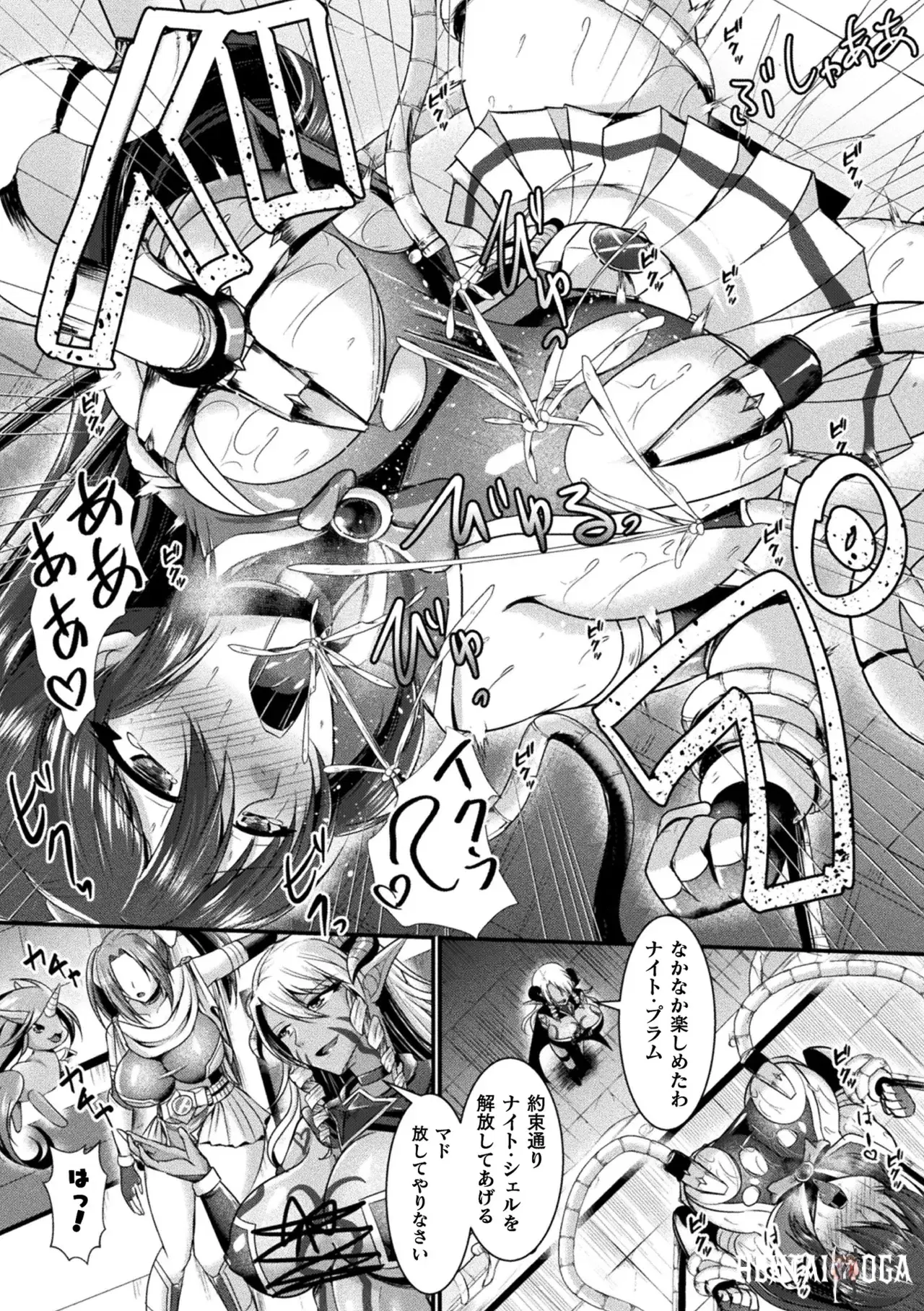 Image #56
